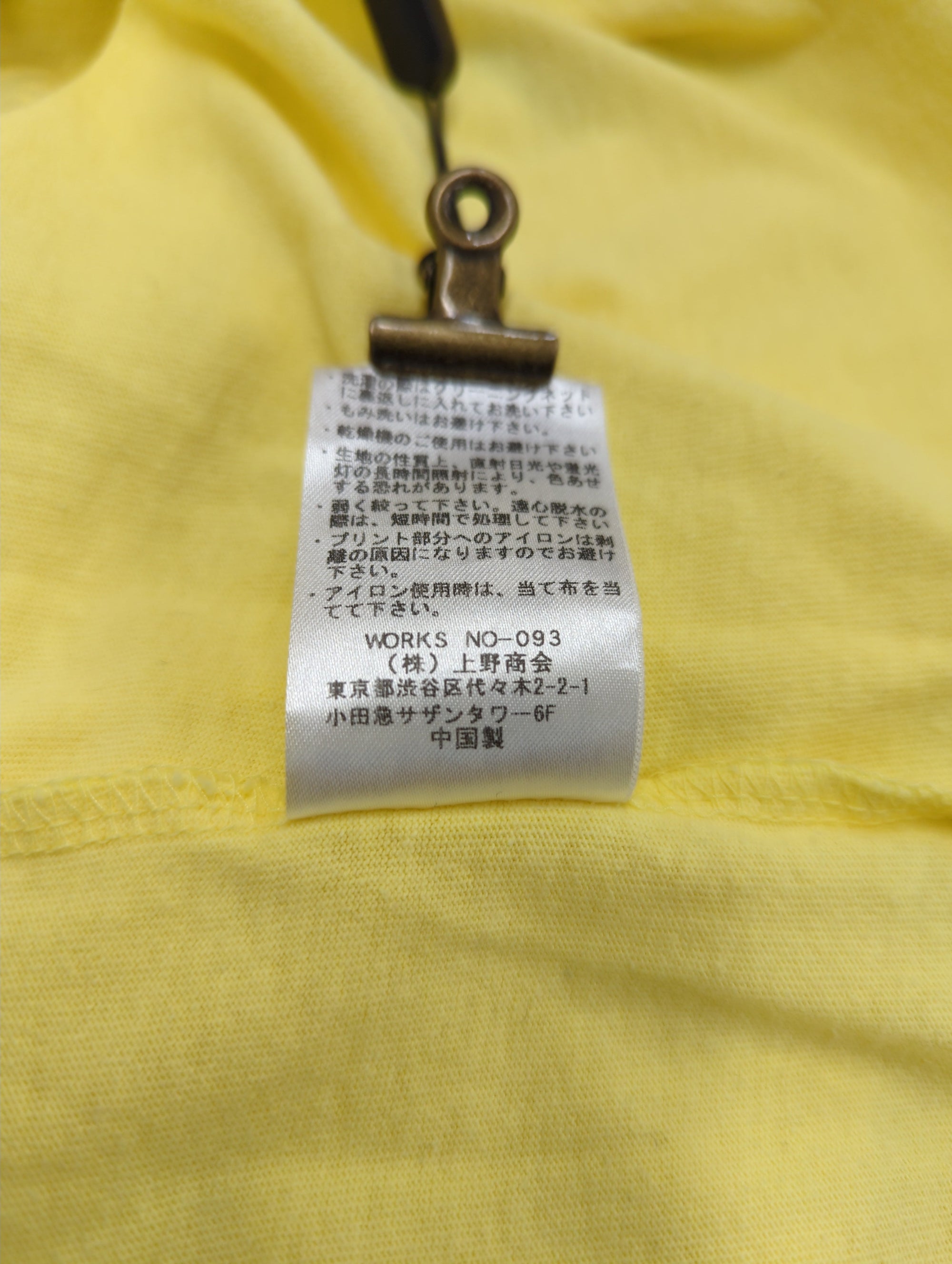 AVIREX / 半袖Tシャツ