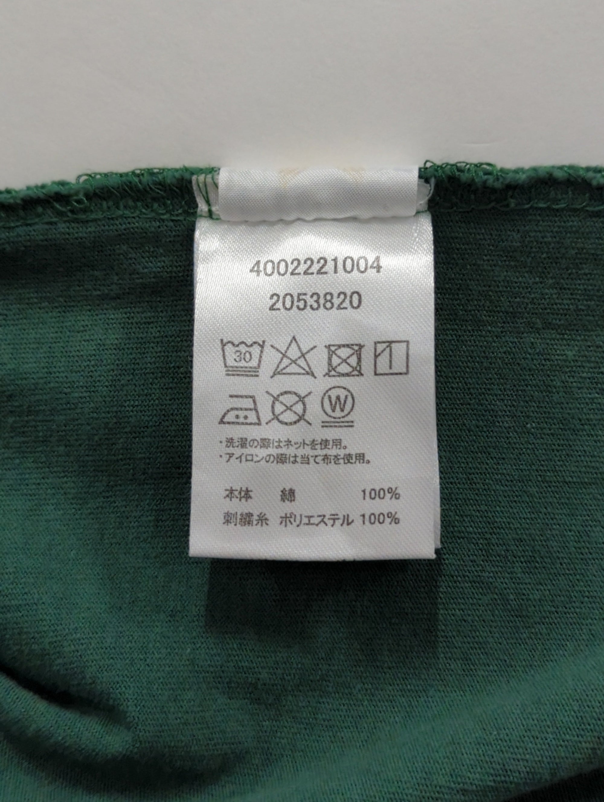 AVIREX / 半袖Tシャツ