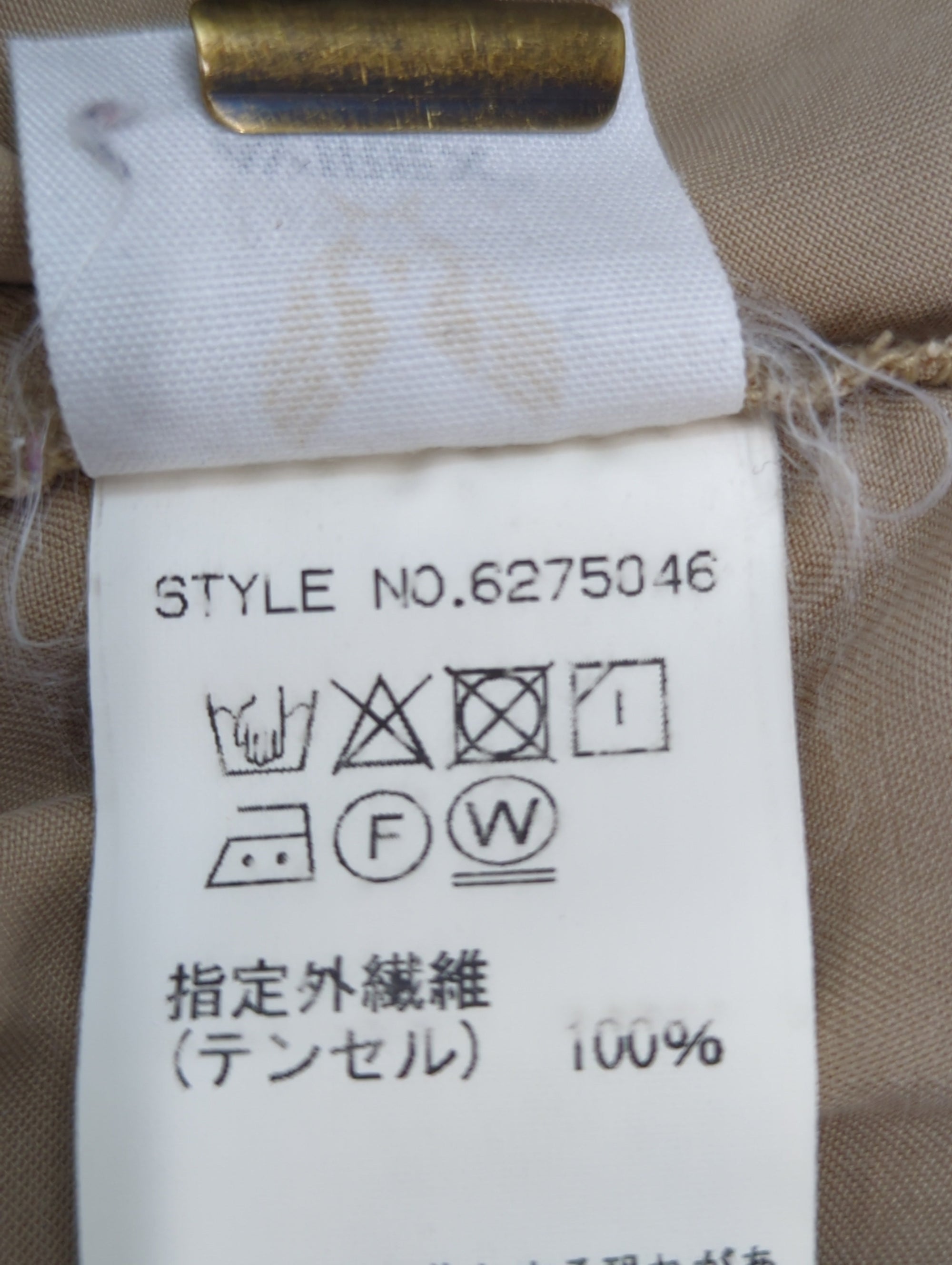 AVIREX / コート