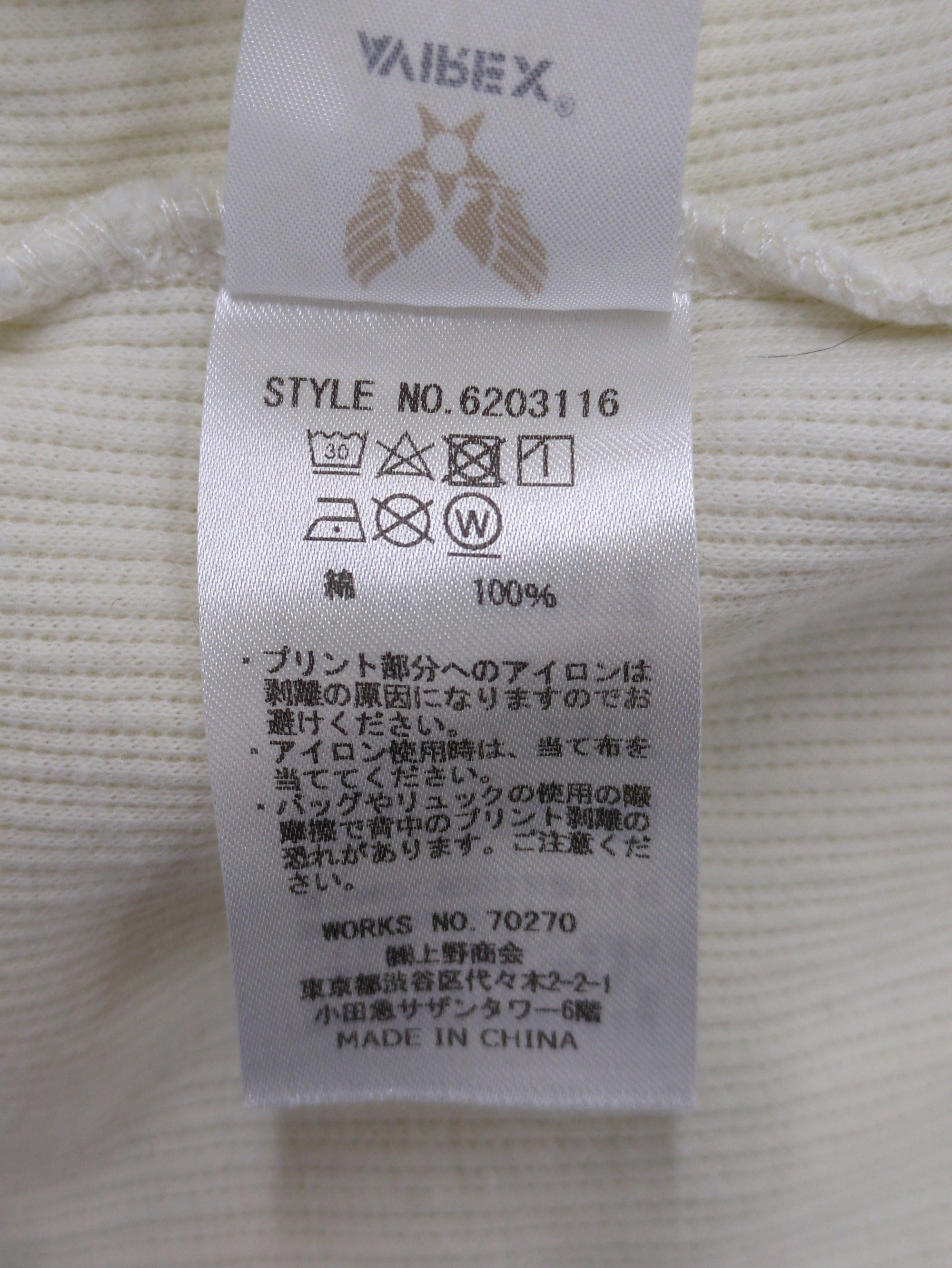 AVIREX / ステンシルプリント ヘンリーネックプルオーバー/ STENCIL PRINT HENLEY NECK PULL OVER