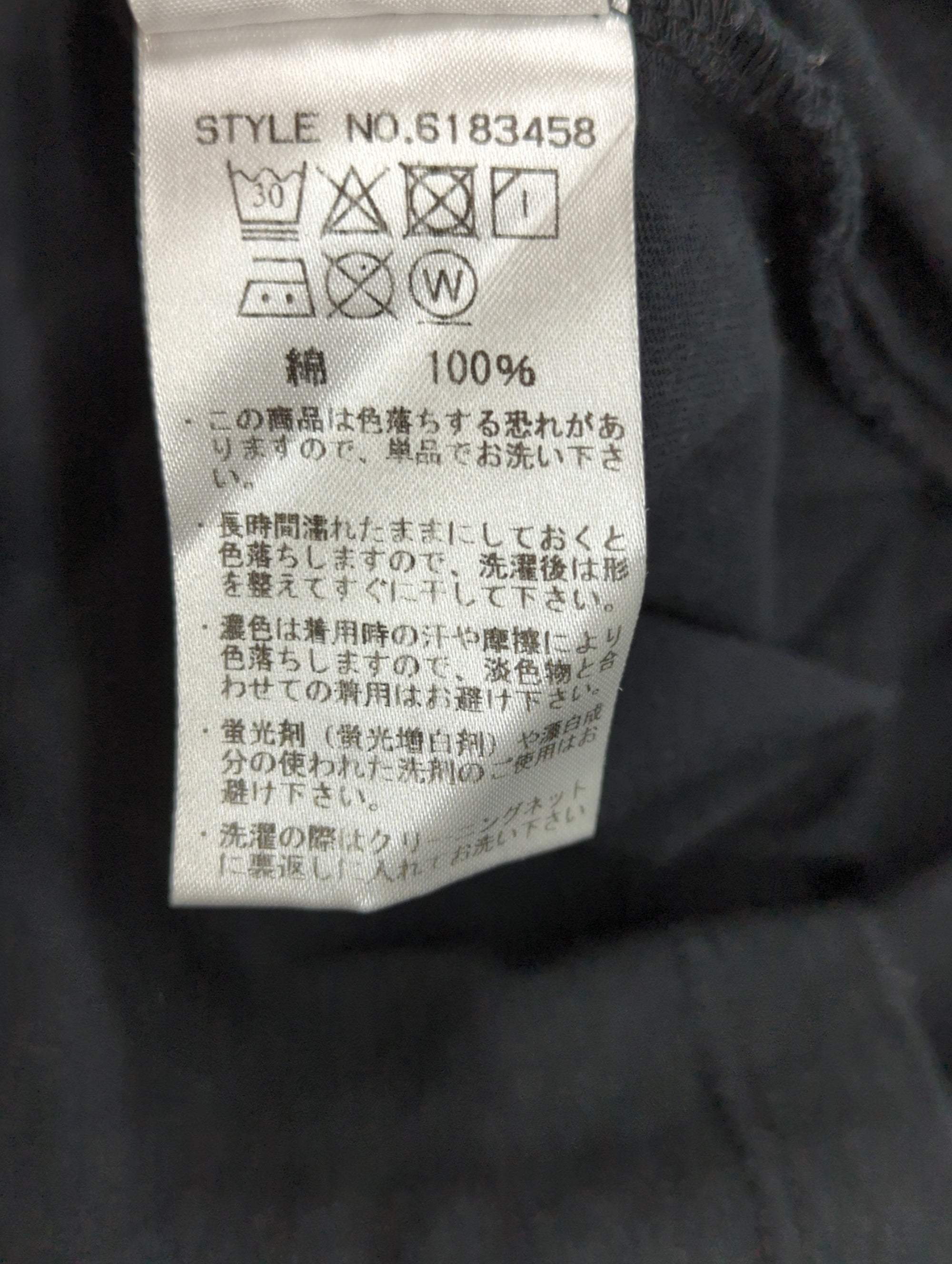 AVIREX / 半袖Tシャツ