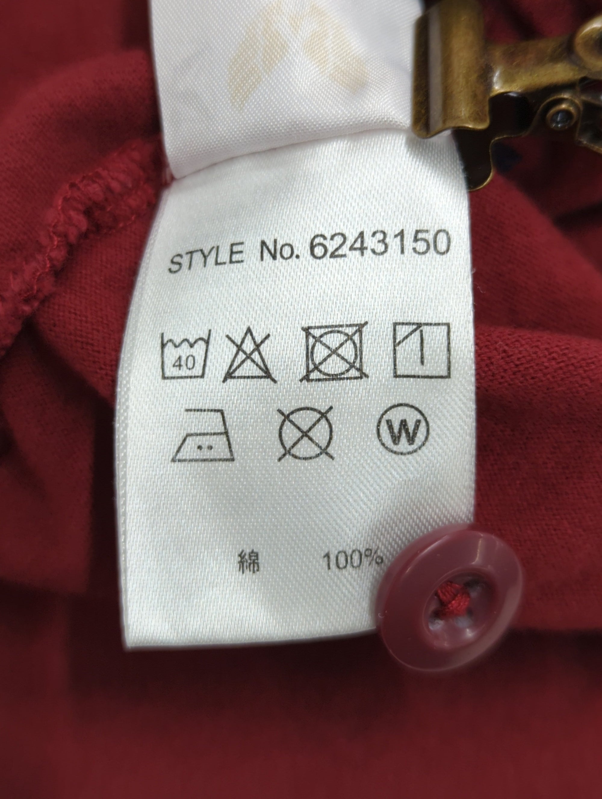 AVIREX / 半袖Tシャツ