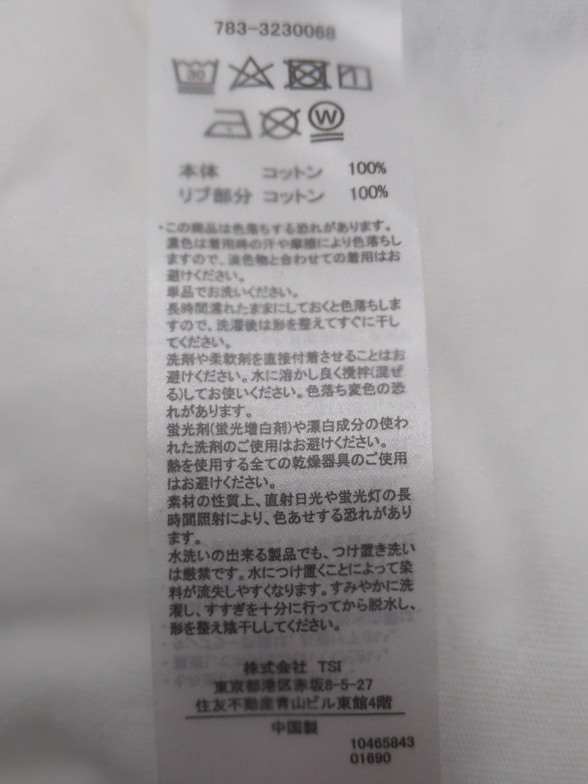 AVIREX / 2024 HB L/S CREW NECK TEE