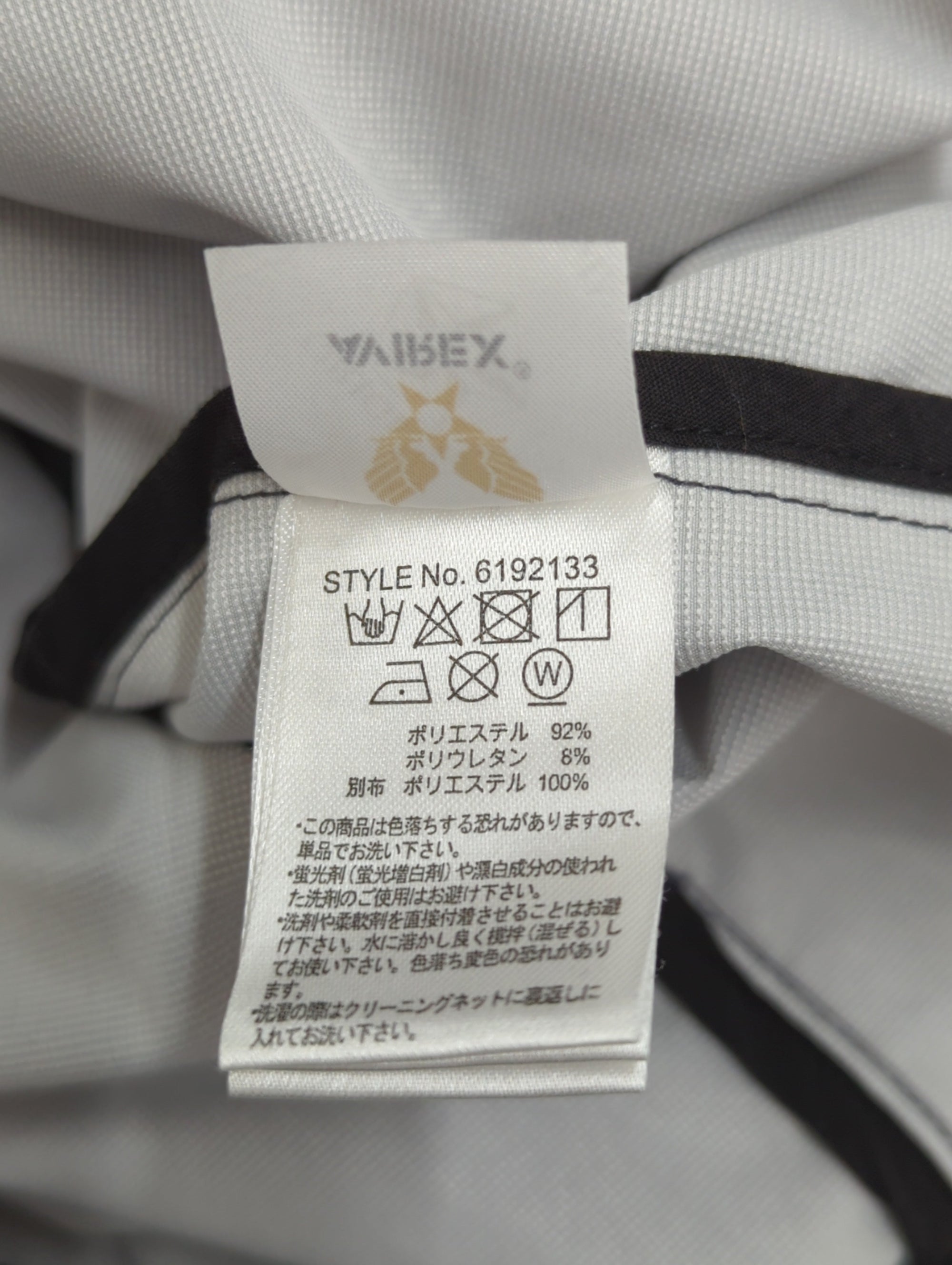 AVIREX / ブルゾン