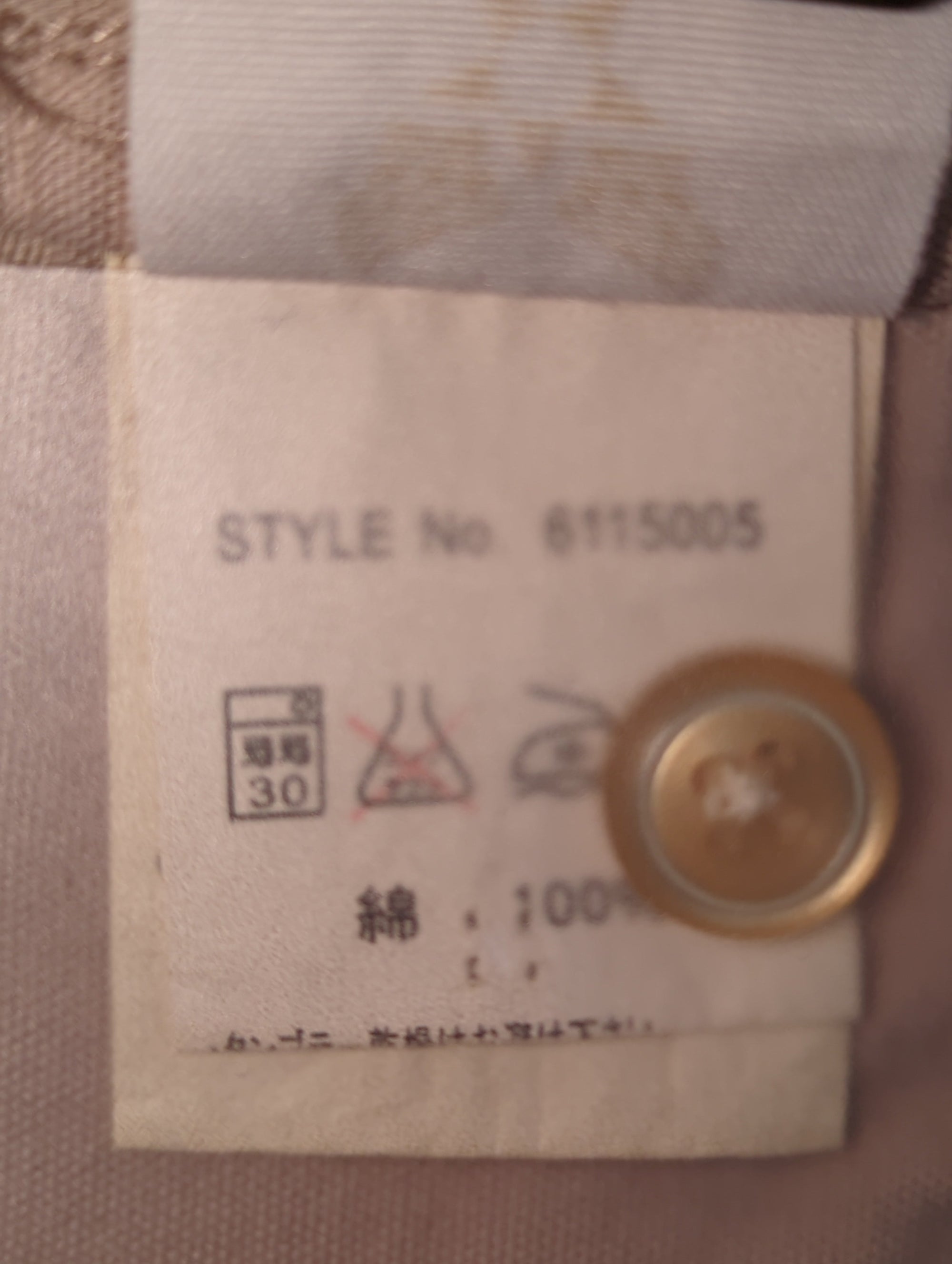 AVIREX / 半袖シャツ