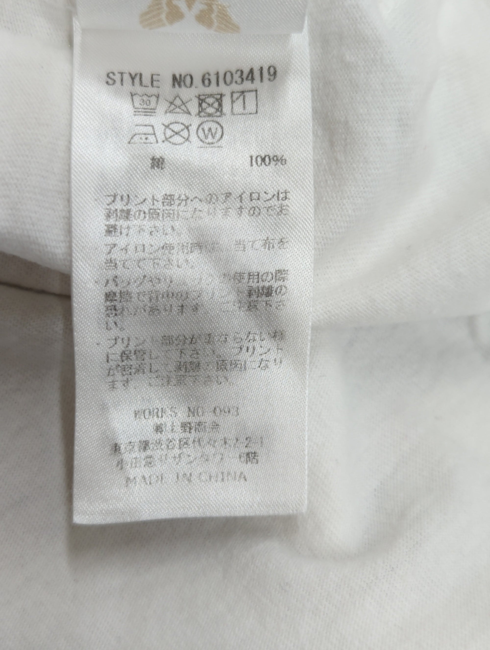 AVIREX / シャドウ F-117A Tシャツ/SHADOW F-117A T-SHIRT