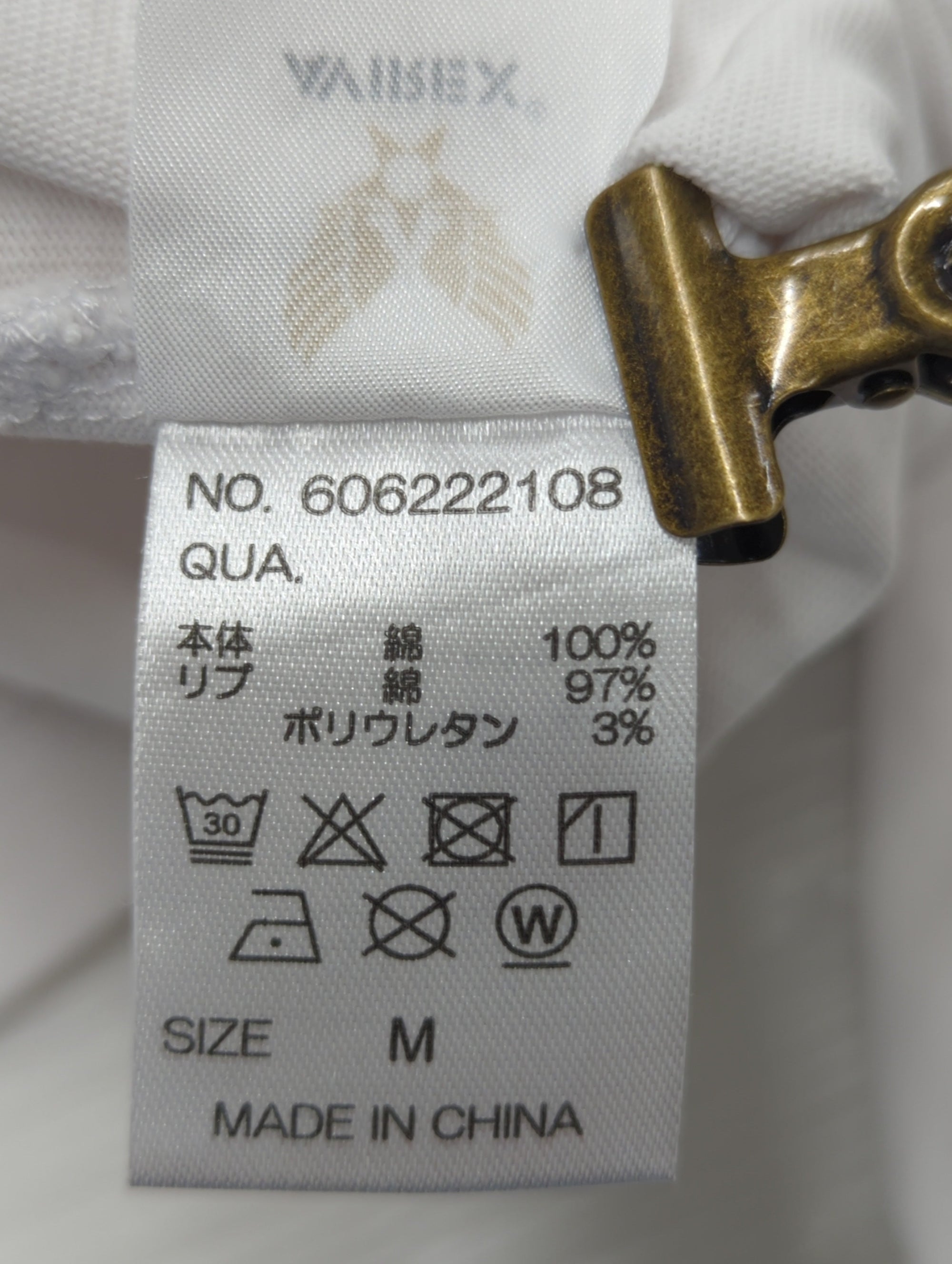 AVIREX / 長袖Tシャツ