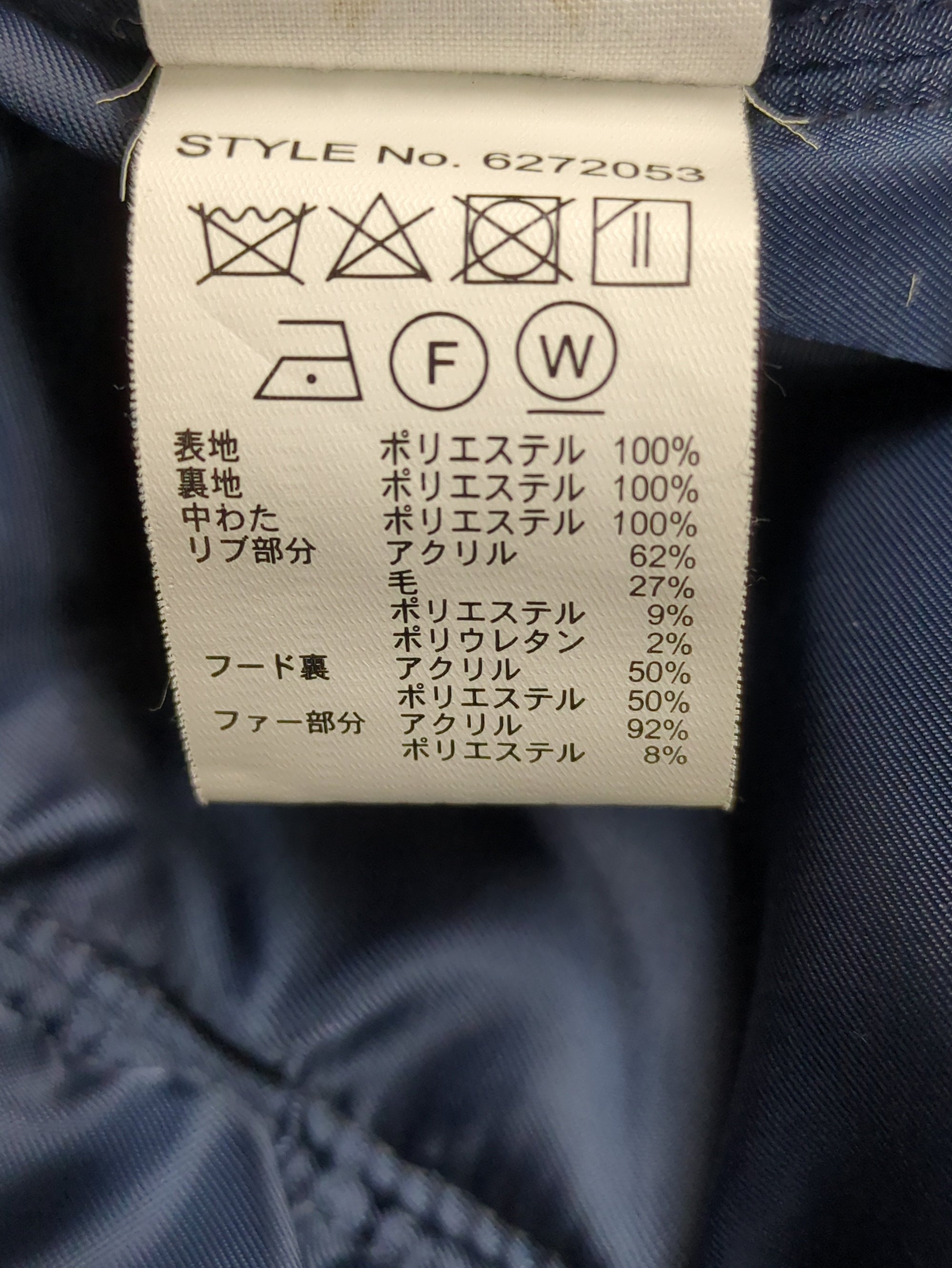 AVIREX / アヴィレックス/WOMEN'S / N-3Bコート/LACE UP N-3B COAT