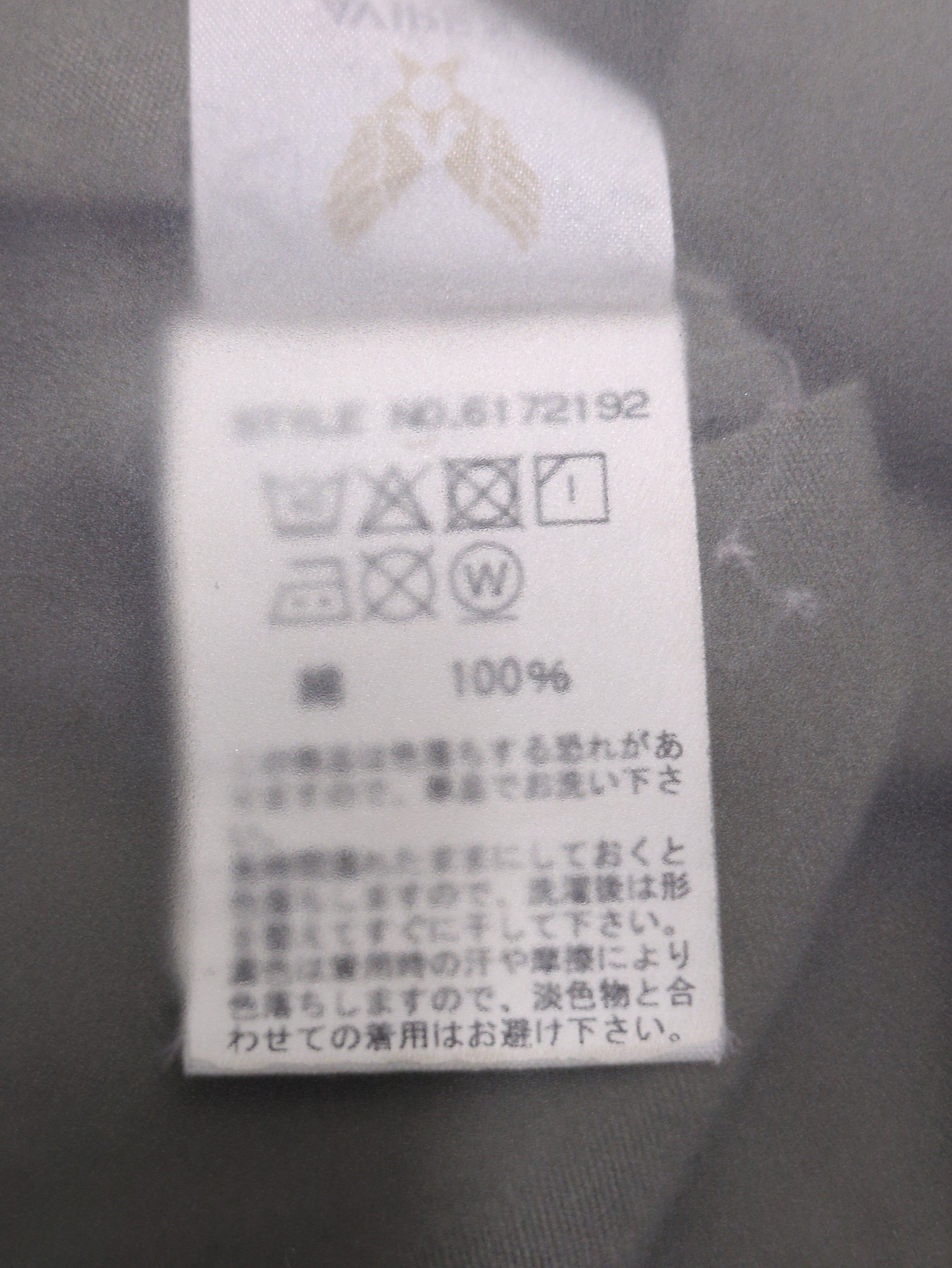 AVIREX / 【WEB&DEPOT限定】AVIREX/アヴィレックス/M-65 ジャケット/モッズコート