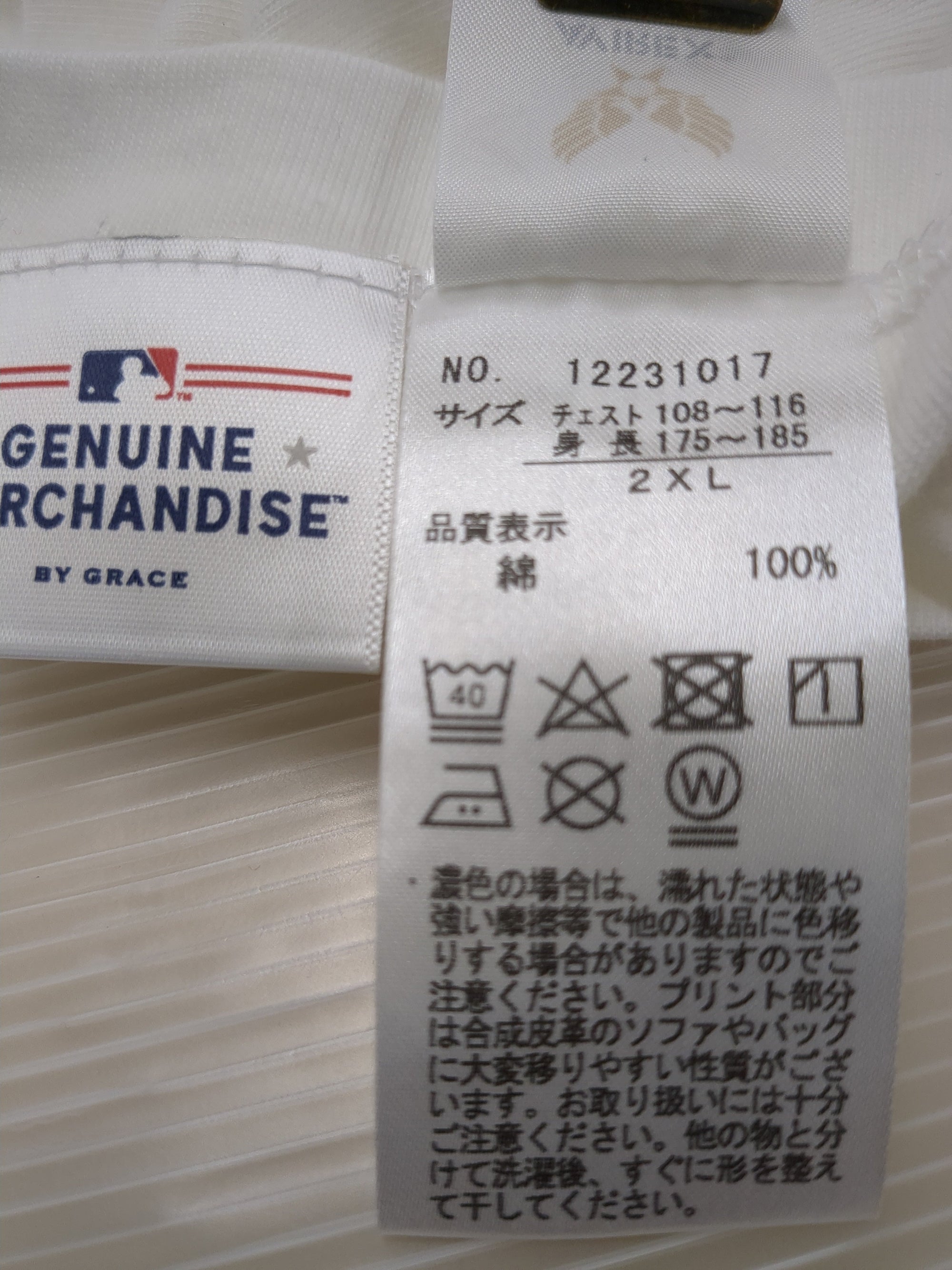 AVIREX / 【買取不可】【MLB×AVIREX】ホワイトソックス Tシャツ/WHITE SOX T-SHIRT