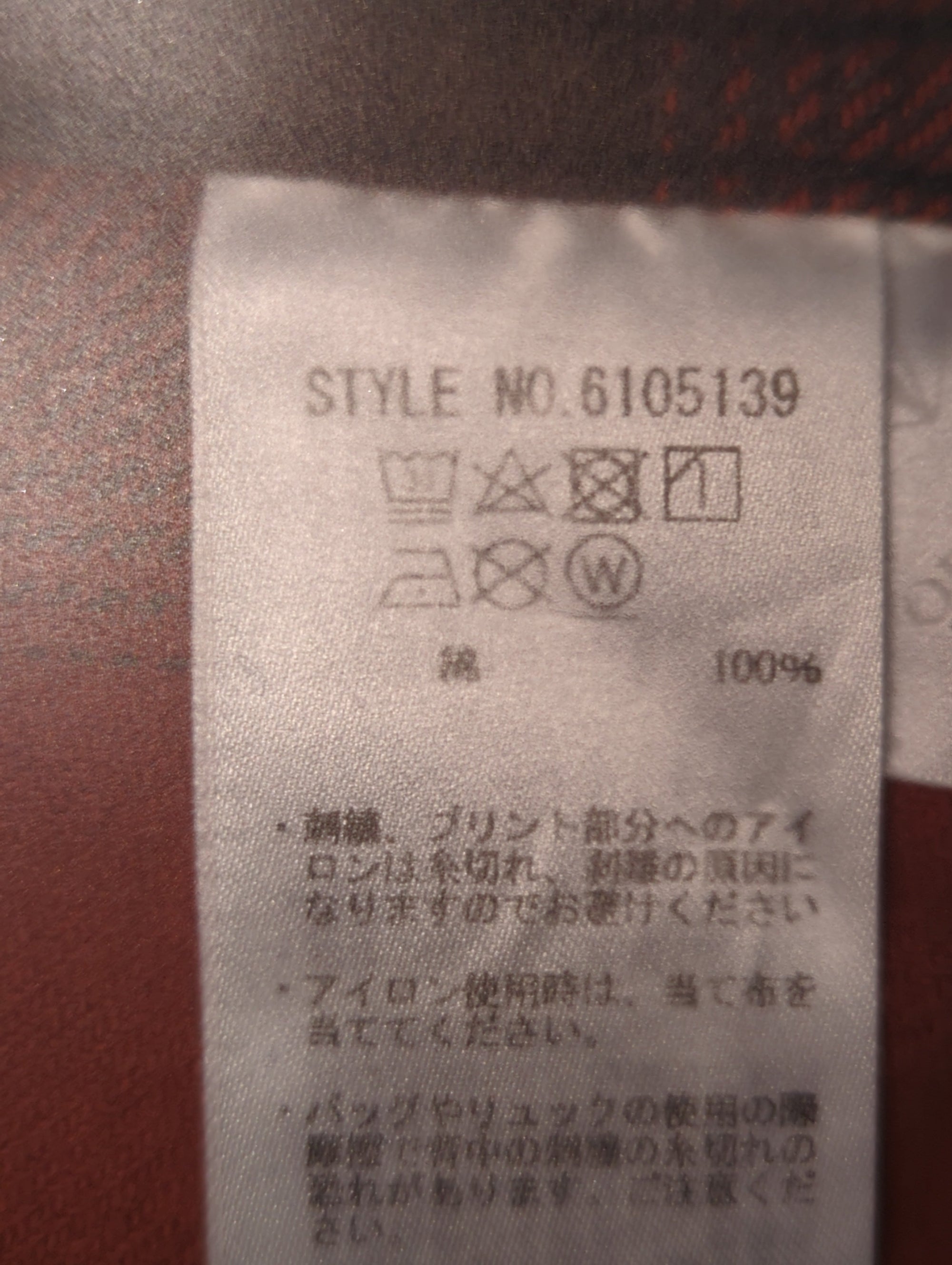 AVIREX / 長袖シャツ