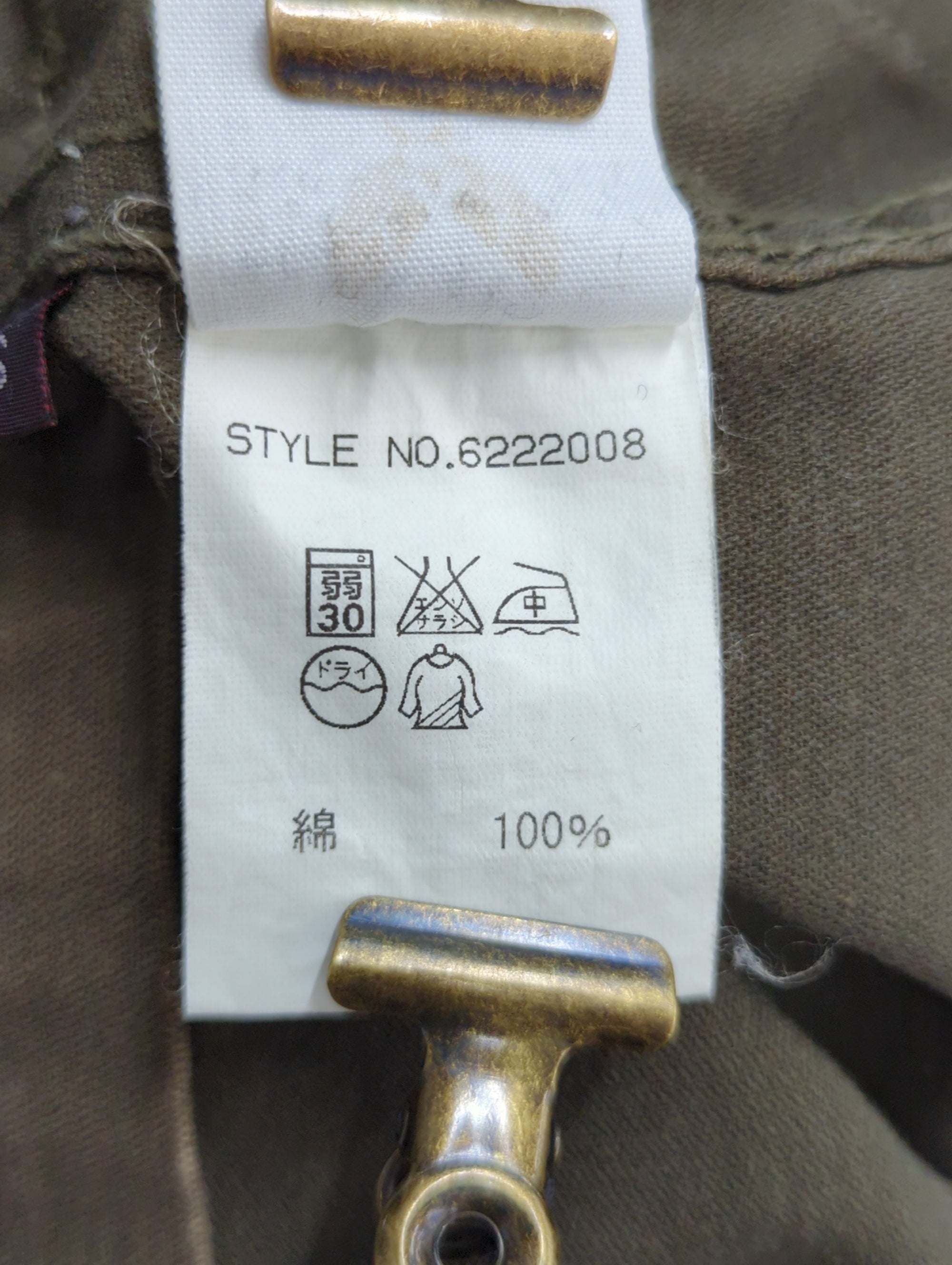 AVIREX / F-1 STAND JACKET