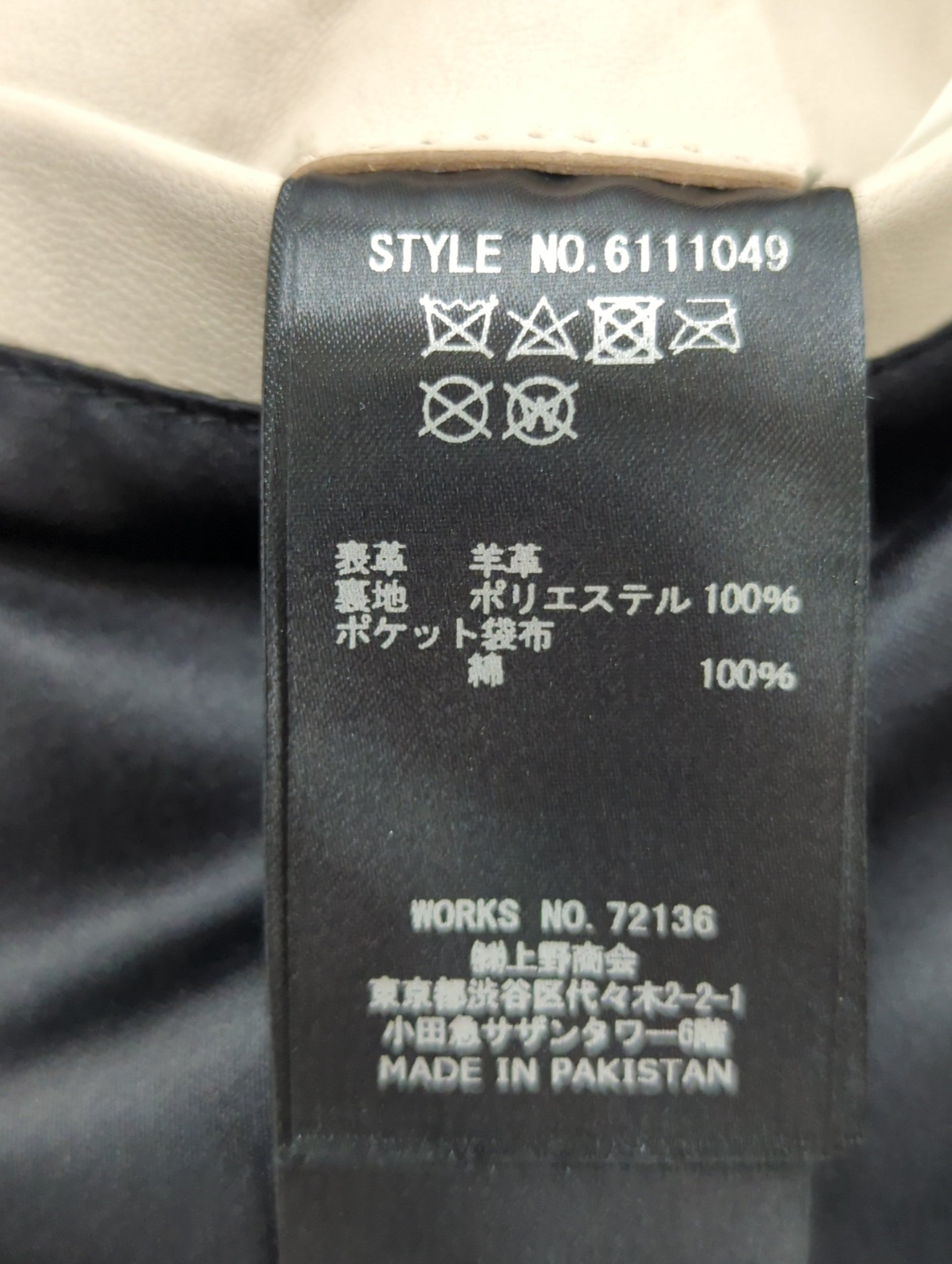 AVIREX / エイジド スタンド シングルライダース カスタム/AGED STAND SINGLE RIDERS JACKET