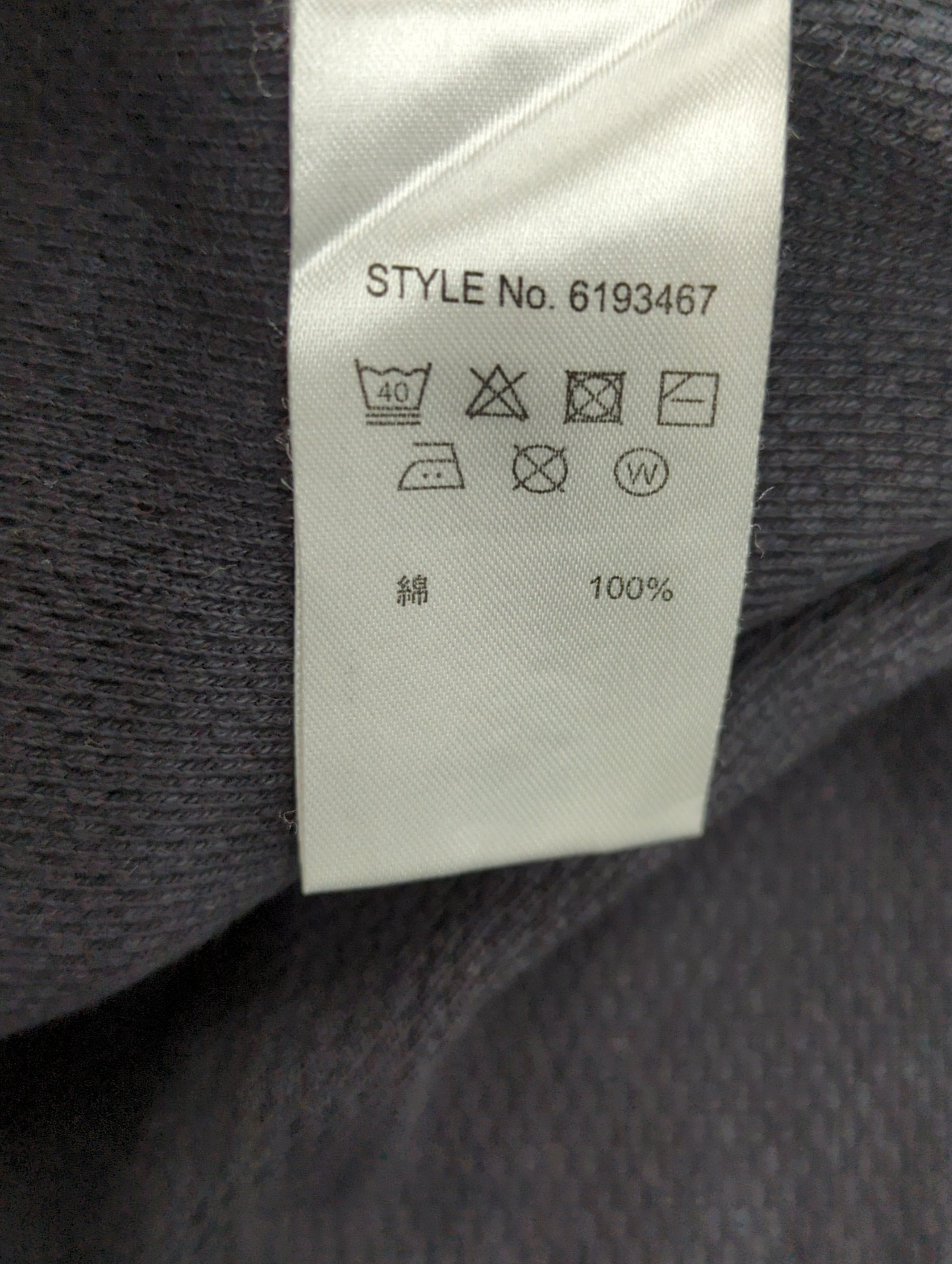 AVIREX / 長袖Tシャツ