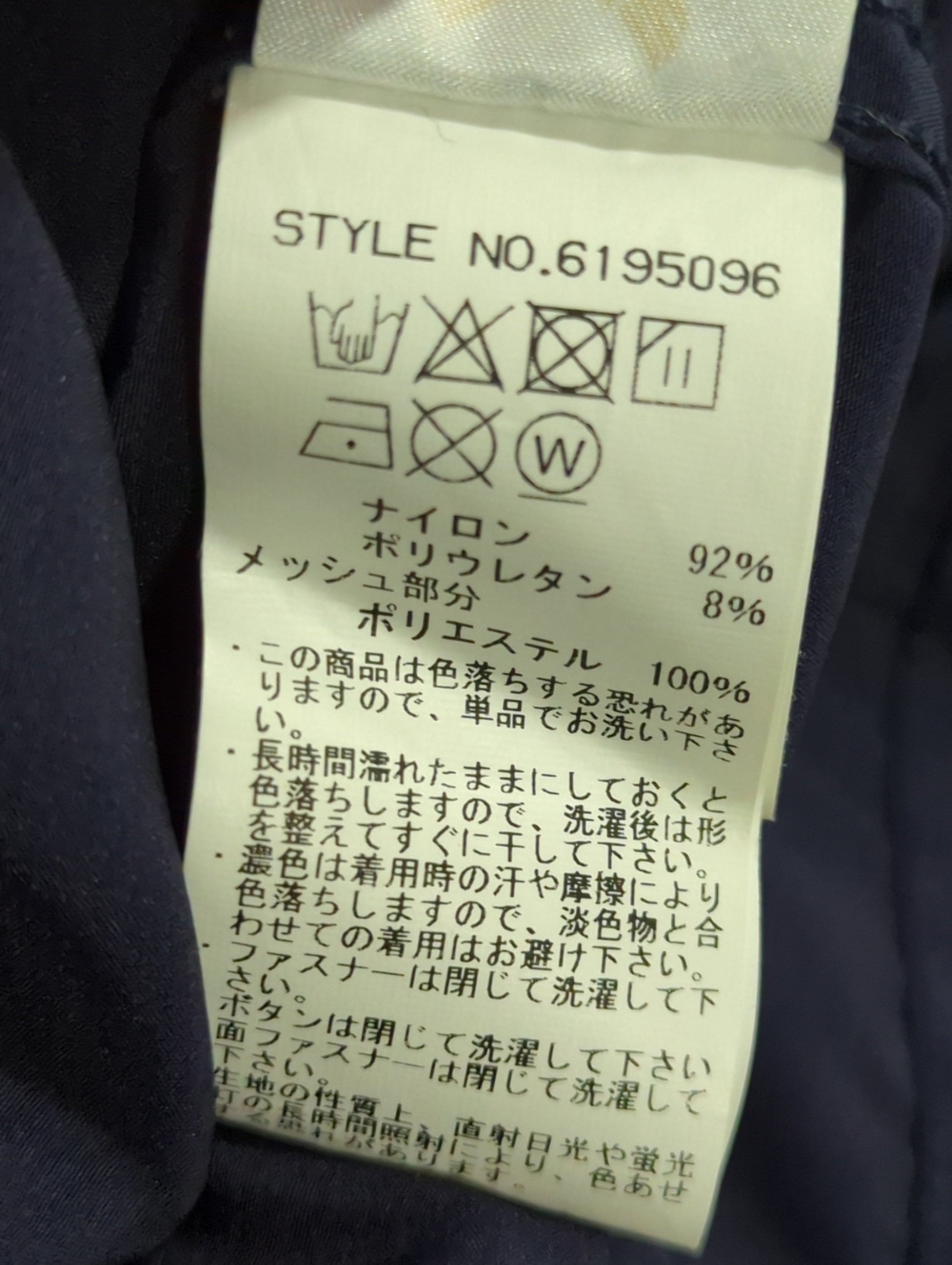 AVIREX / 半袖シャツ