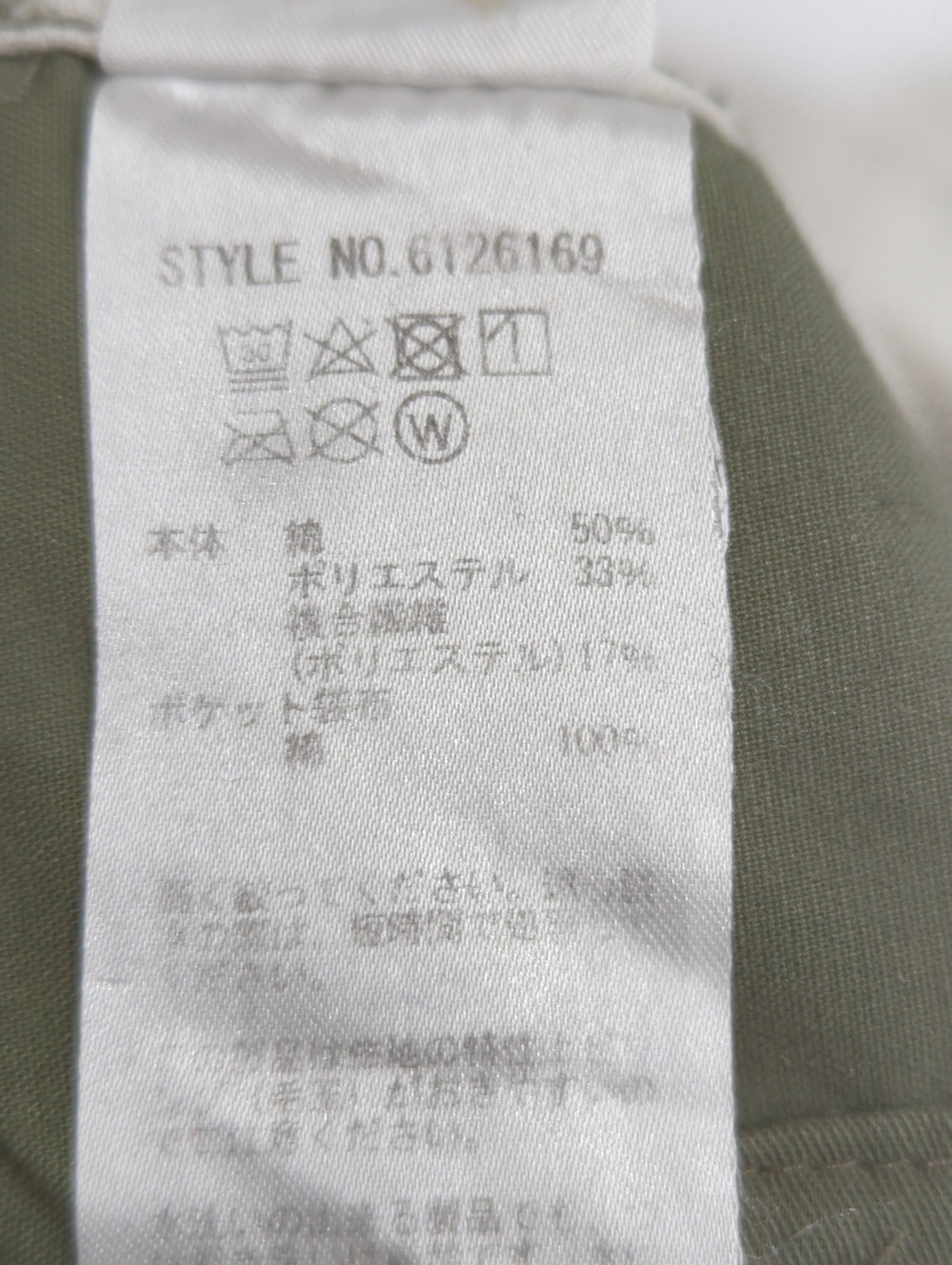 AVIREX / 《直営店限定》イージー パンツ / EASY PANTS