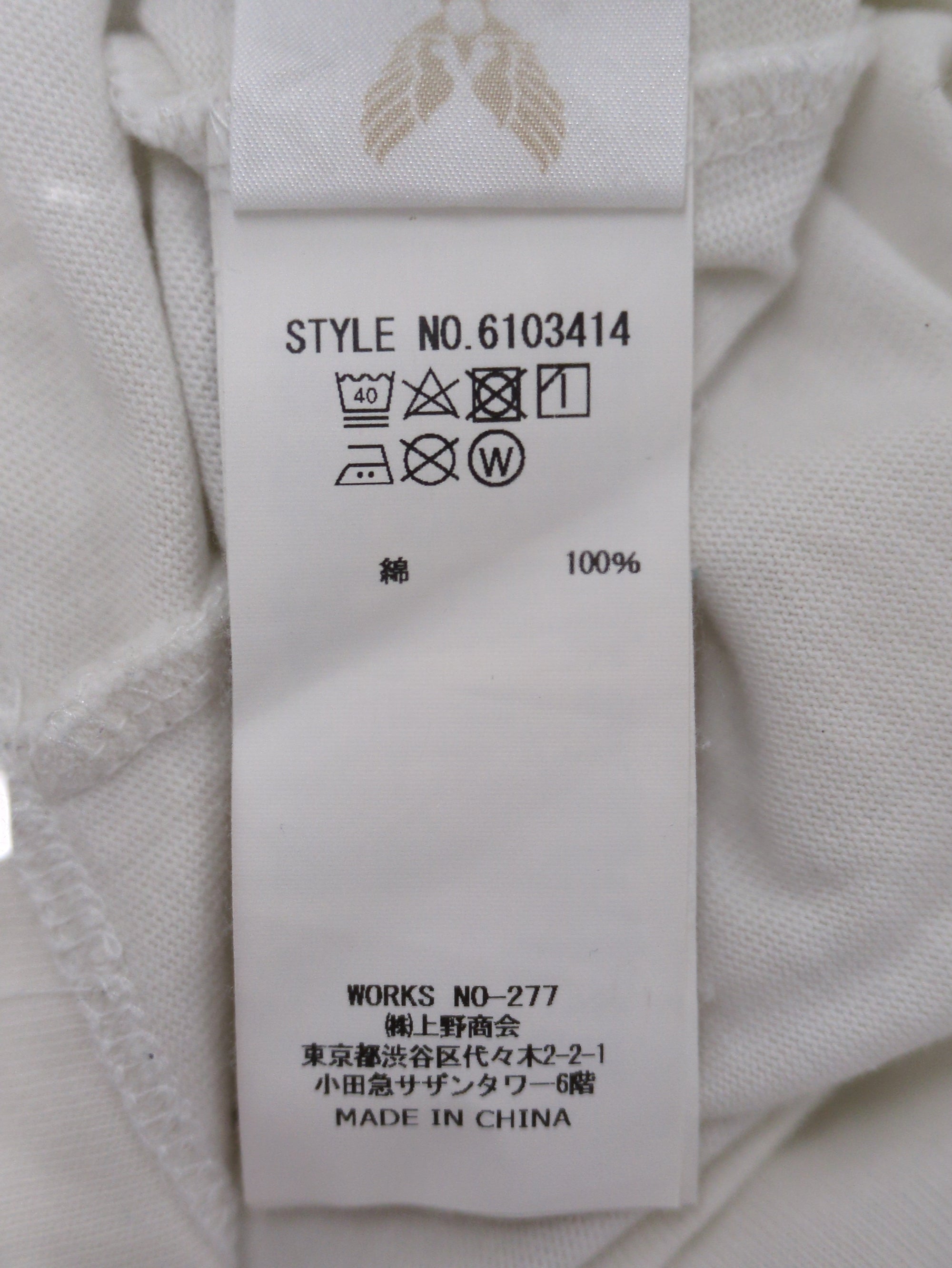 AVIREX / ブラックプロジェクト U.S.A.F.Tシャツ/BLACK PROJECT U.S.A.F. T-SHIRT/B-2