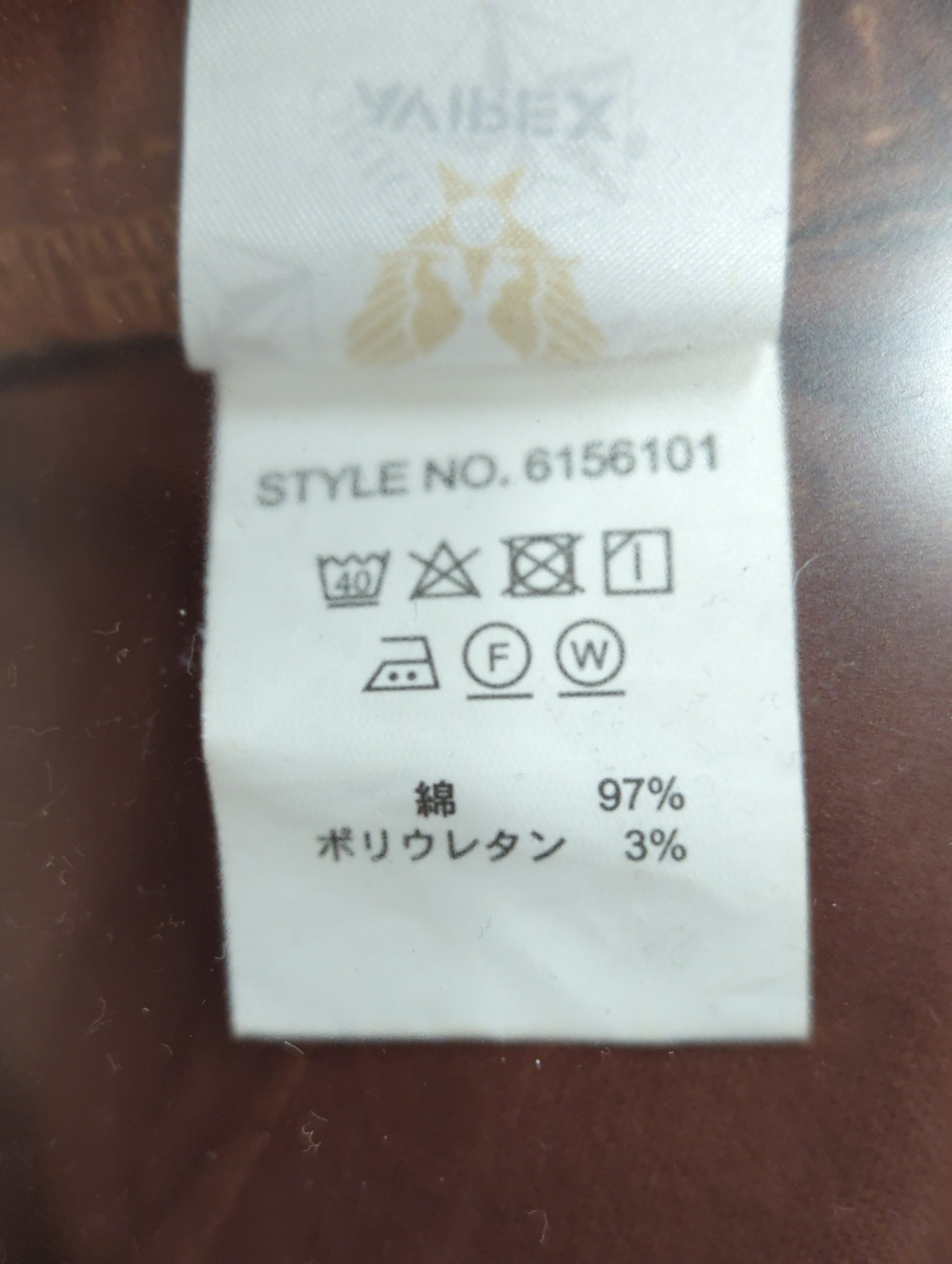 AVIREX / AVIREX/アヴィレックス/ストレッチ ドビー パンツ/STRETCH DOBBY PANT/MILIPAN