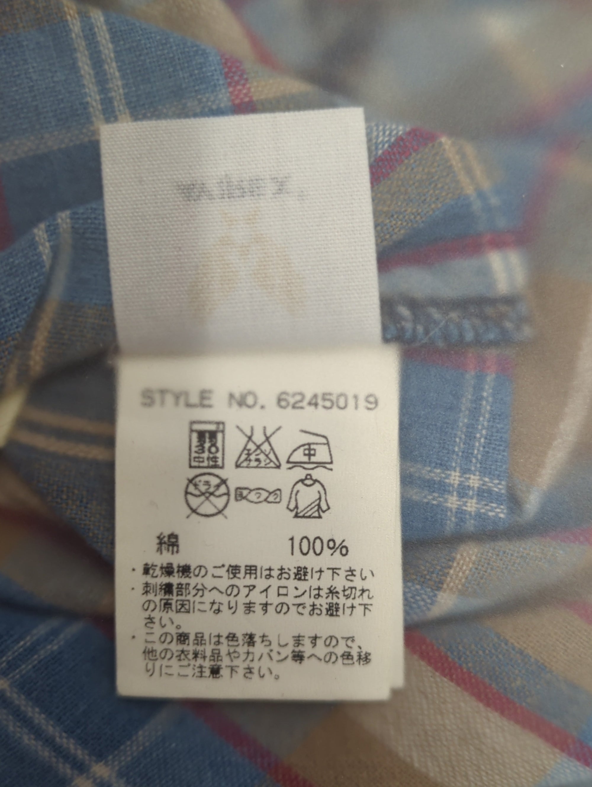 AVIREX / 半袖シャツ