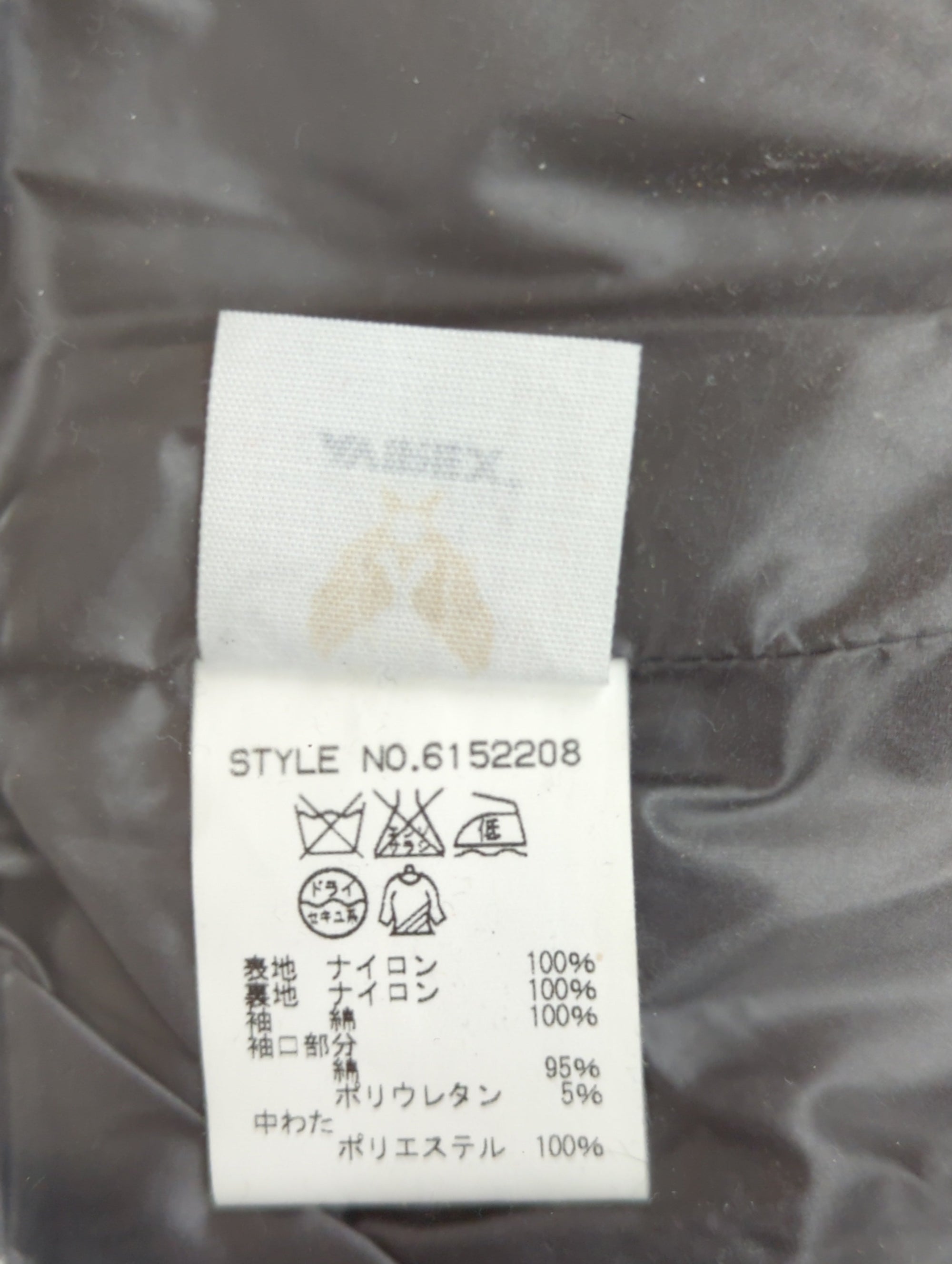 AVIREX / コート