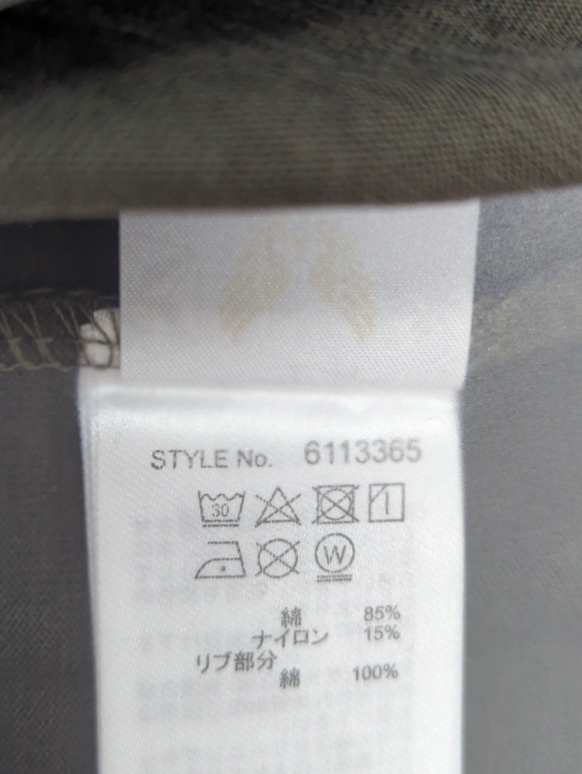 AVIREX / 半袖Tシャツ