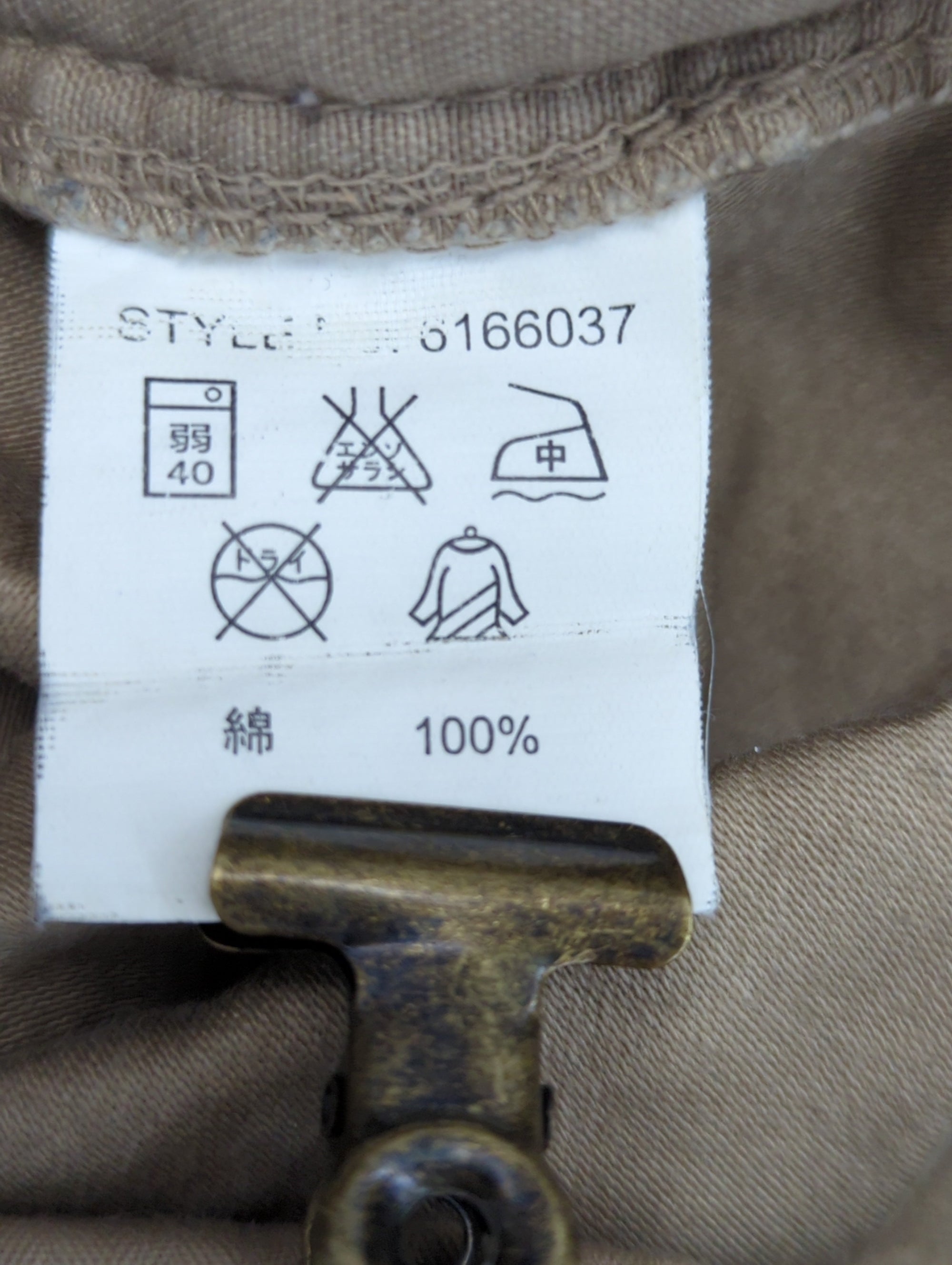 AVIREX / ショートパンツ