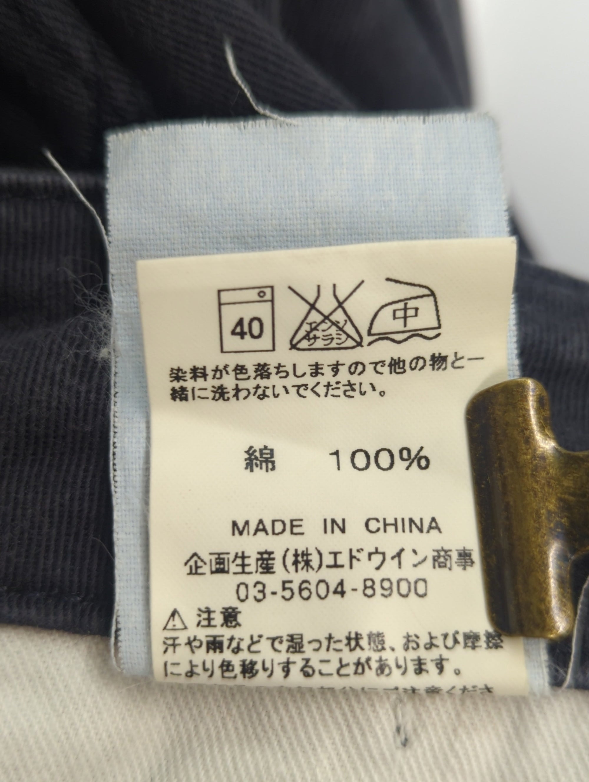 AVIREX / ショートパンツ