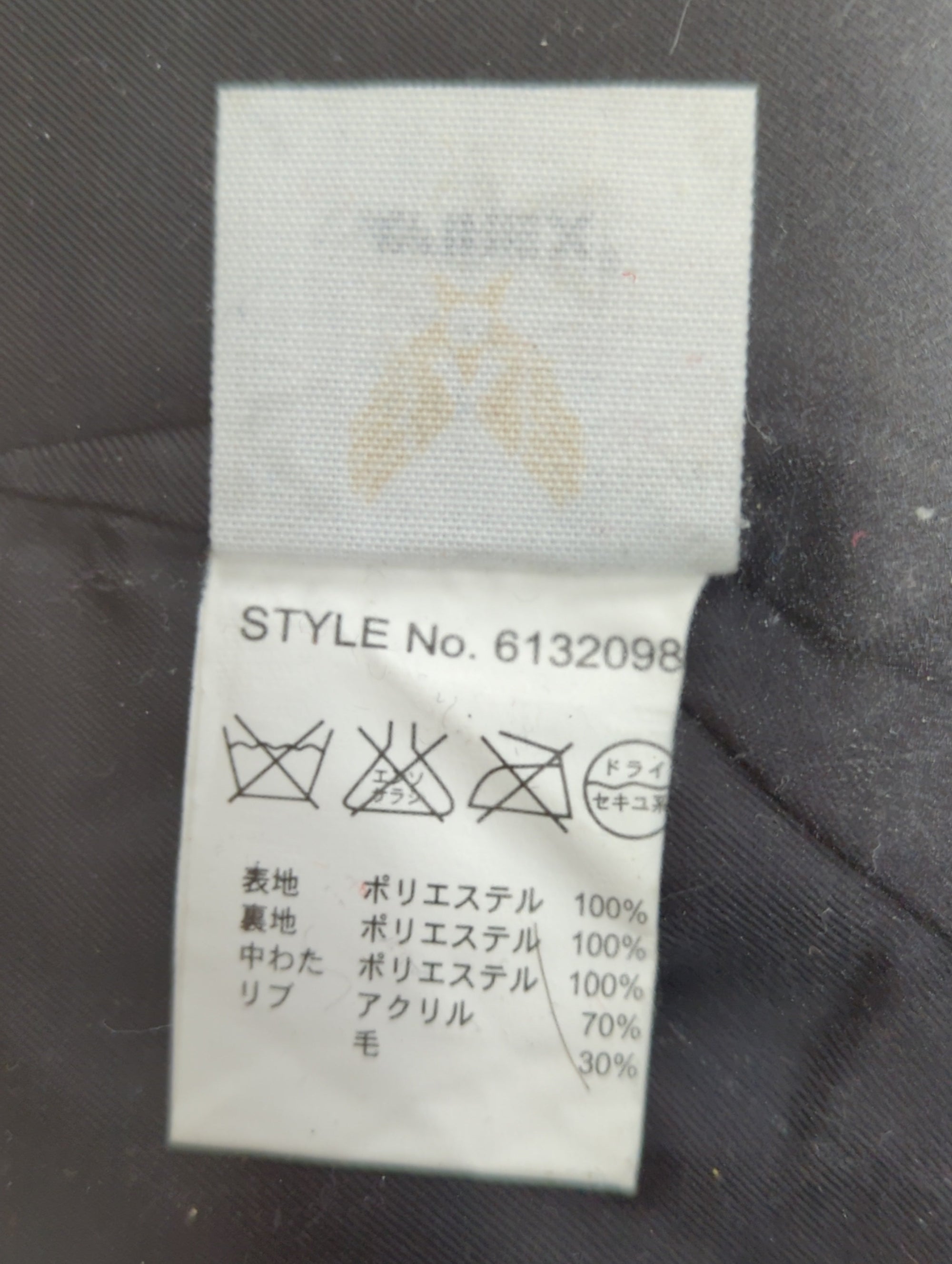 AVIREX / ブルゾン