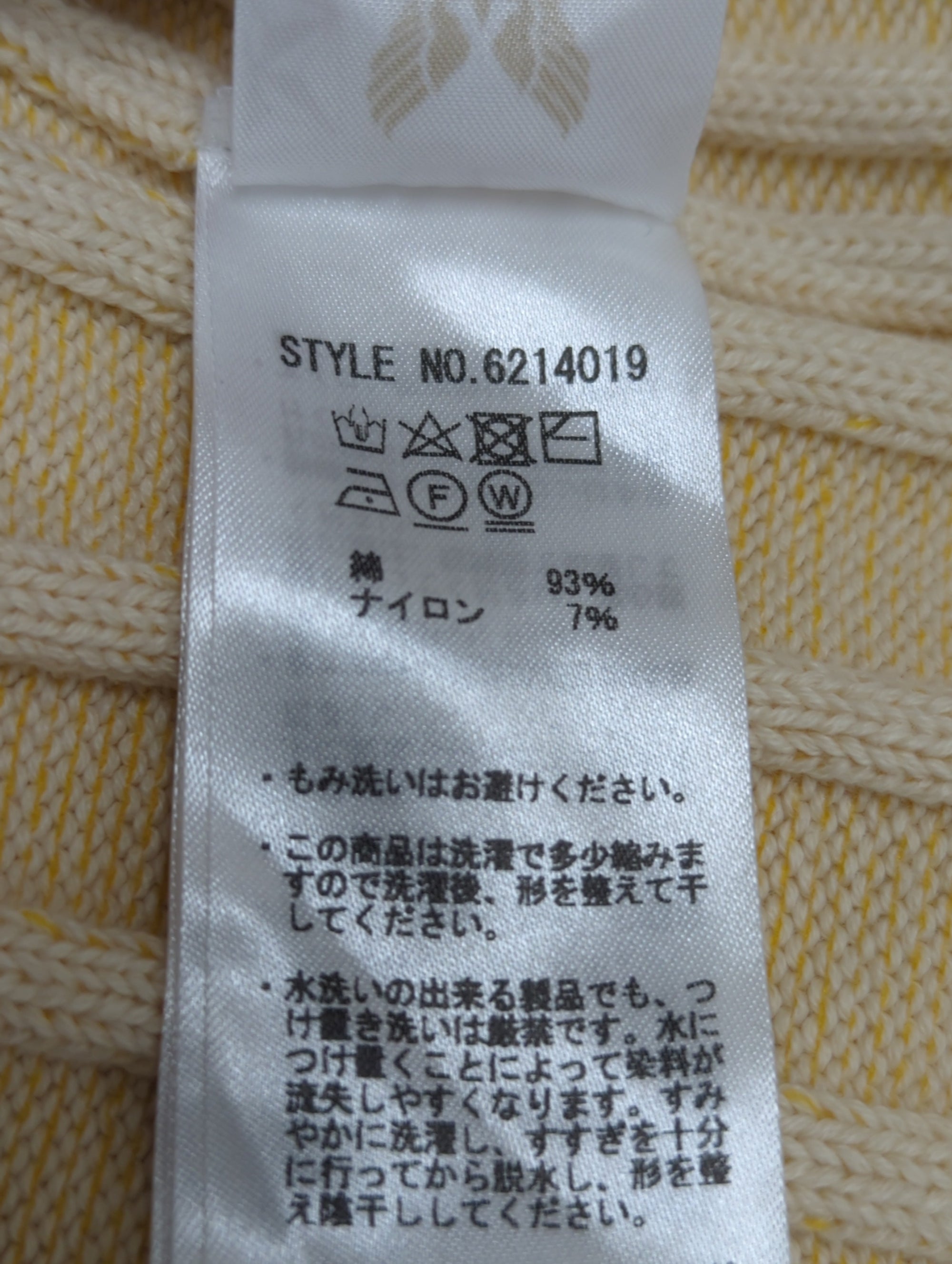 AVIREX / 2ウェイニット/ 2WAY KNIT