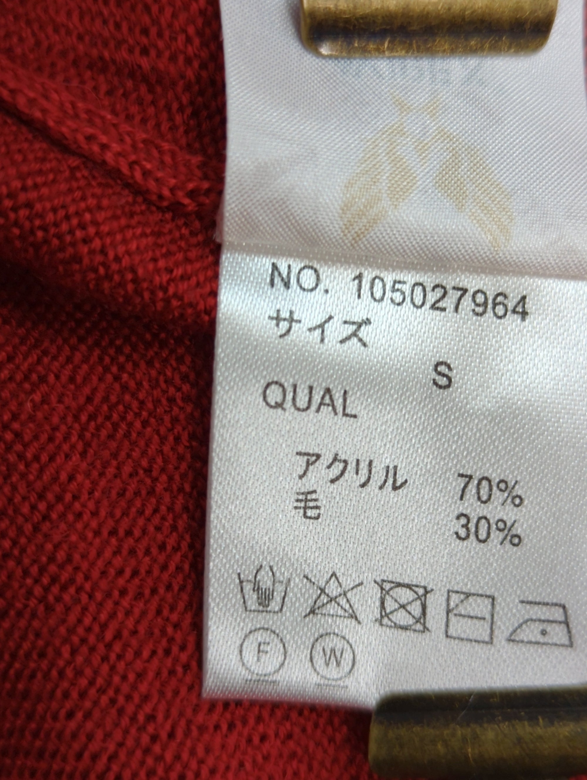 AVIREX /アヴィレックス/ウイメンズ ウォッシャブル ファティーグ プルオーバー ニット/FATIGUE PULL OVER KNIT