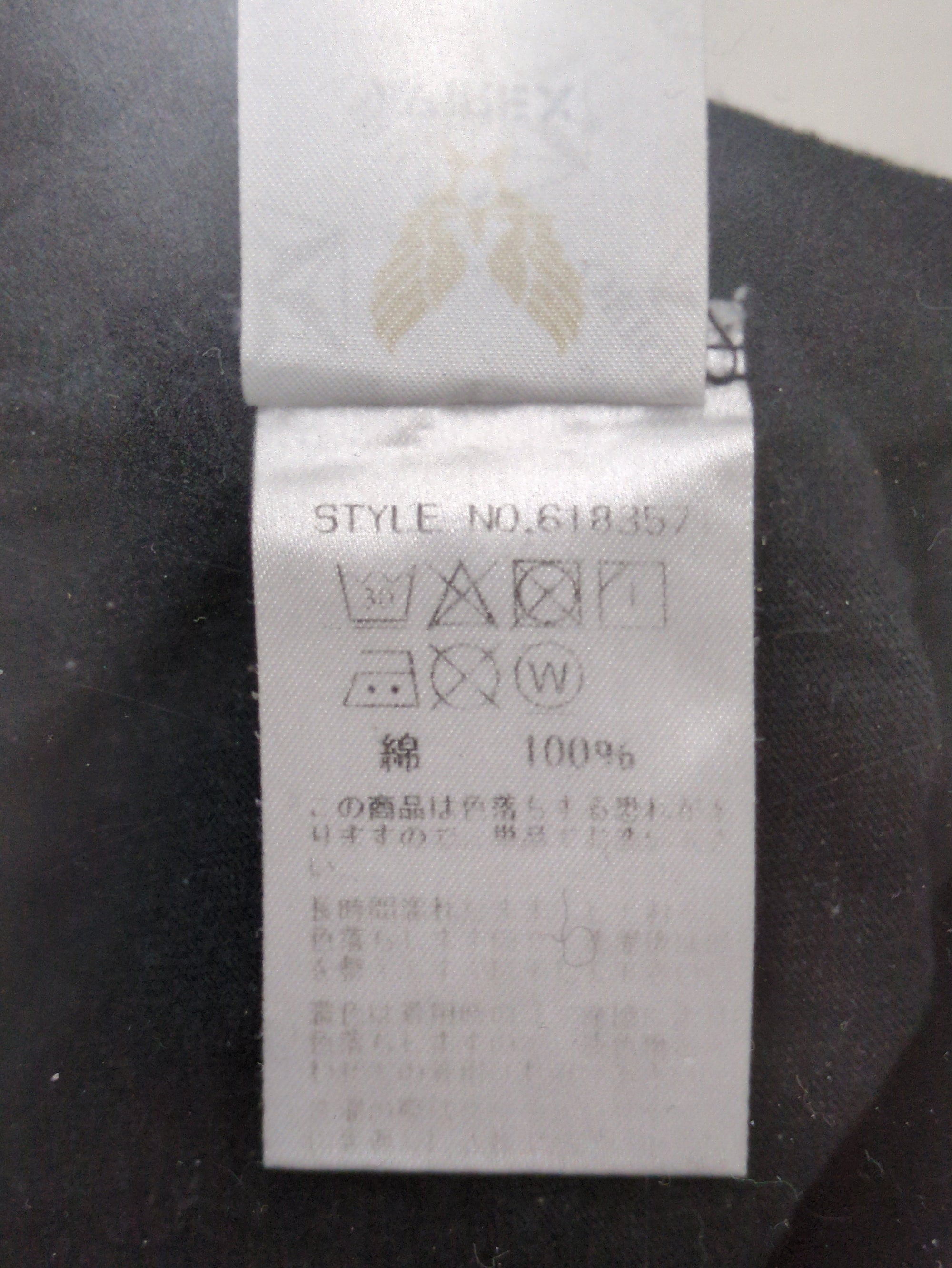 AVIREX / AVIREX/アヴィレックス/スペースコマンド 長袖Tシャツ/L/S T-SHIRT SPACE COMMAND