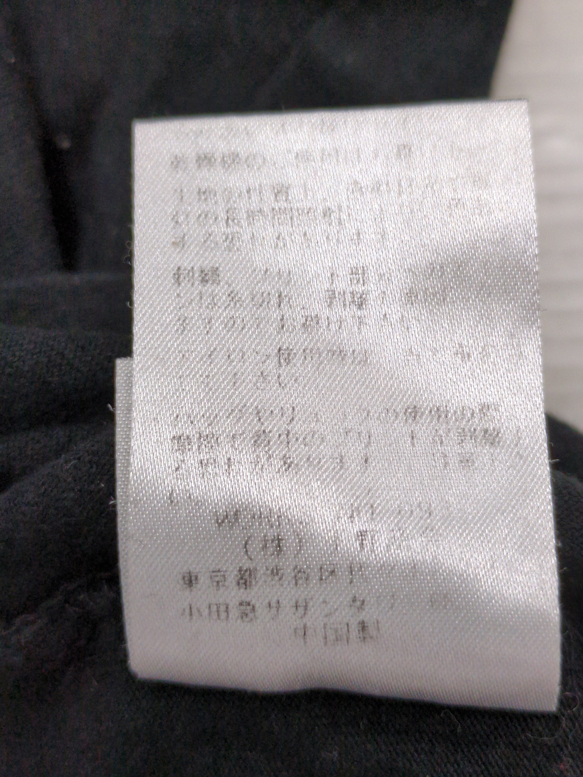 AVIREX / AVIREX/アヴィレックス/スペースコマンド 長袖Tシャツ/L/S T-SHIRT SPACE COMMAND