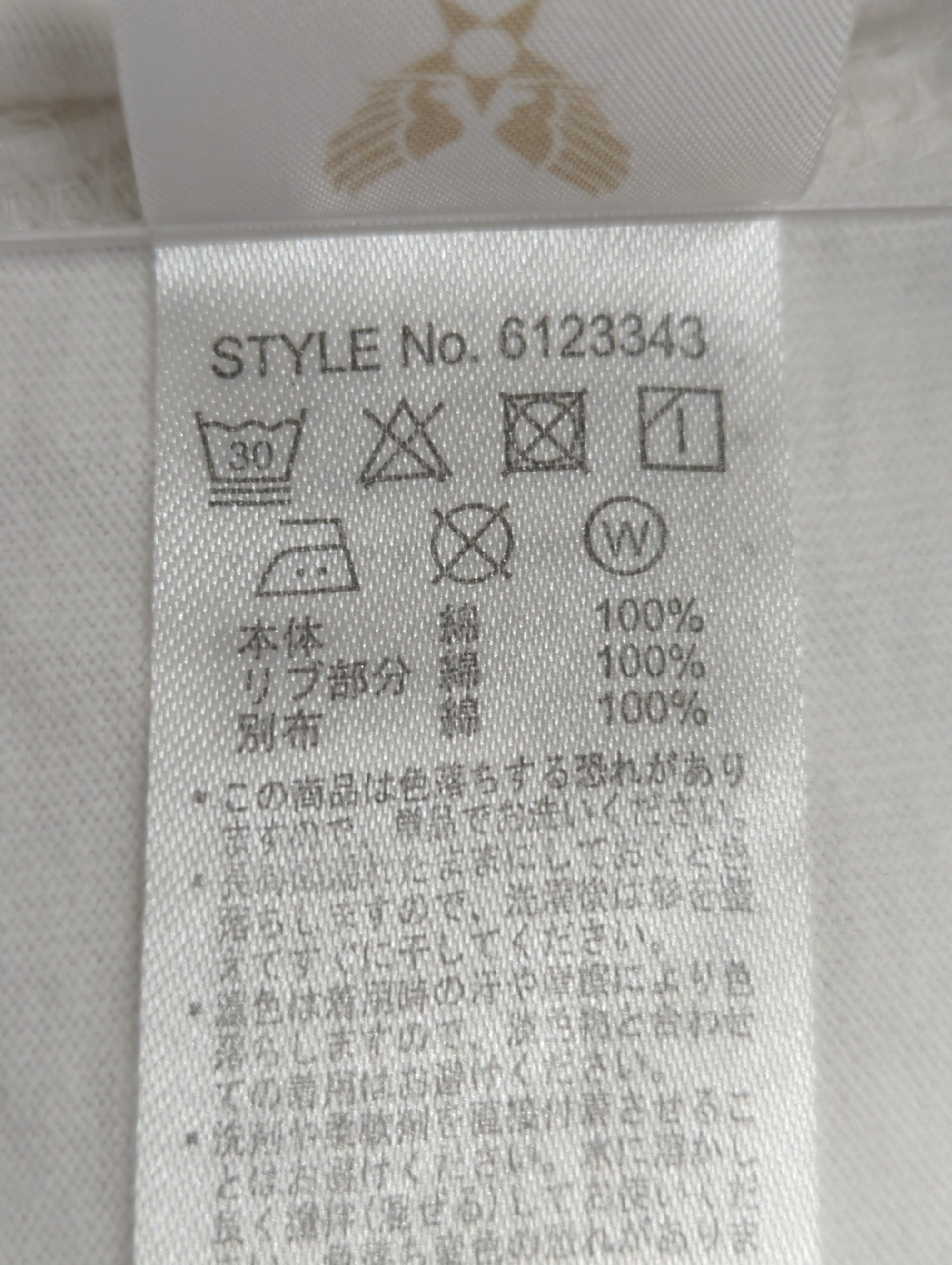 AVIREX / #SH S/S NAVALSHEETINGPATCHED T