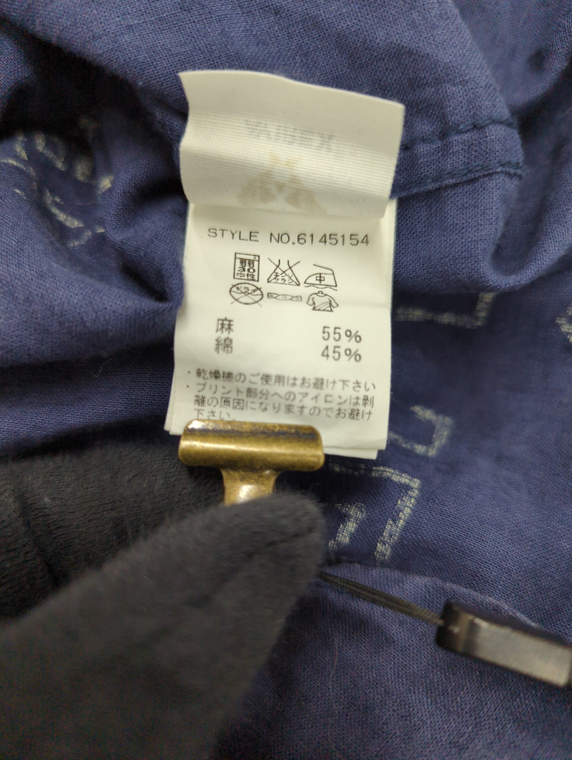 AVIREX / 長袖シャツ