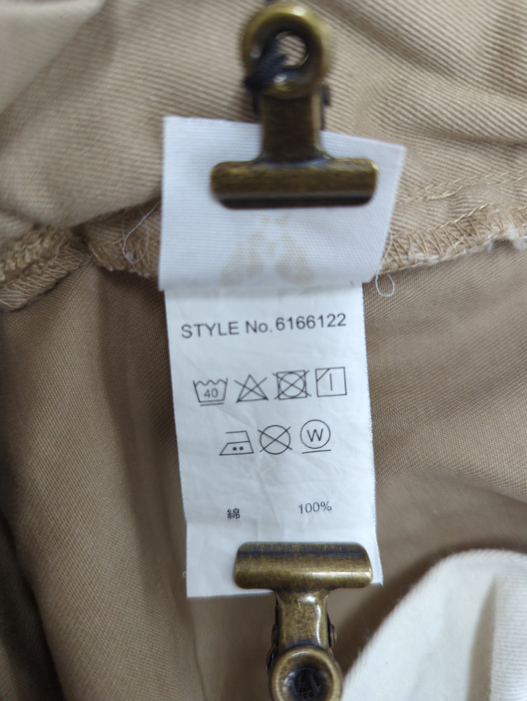 AVIREX / エアロ クロップド パンツ/ BU-AERO CROPPED PANTS