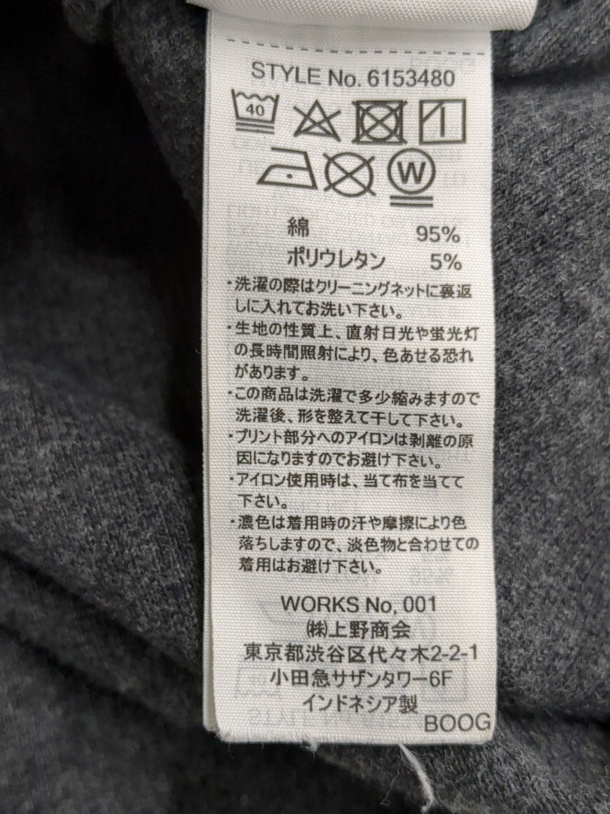 AVIREX / 《DAILY》RIB L/S V-NECK T-SHIRT/リブ 長袖 ブイネック Tシャツ デイリーウェア
