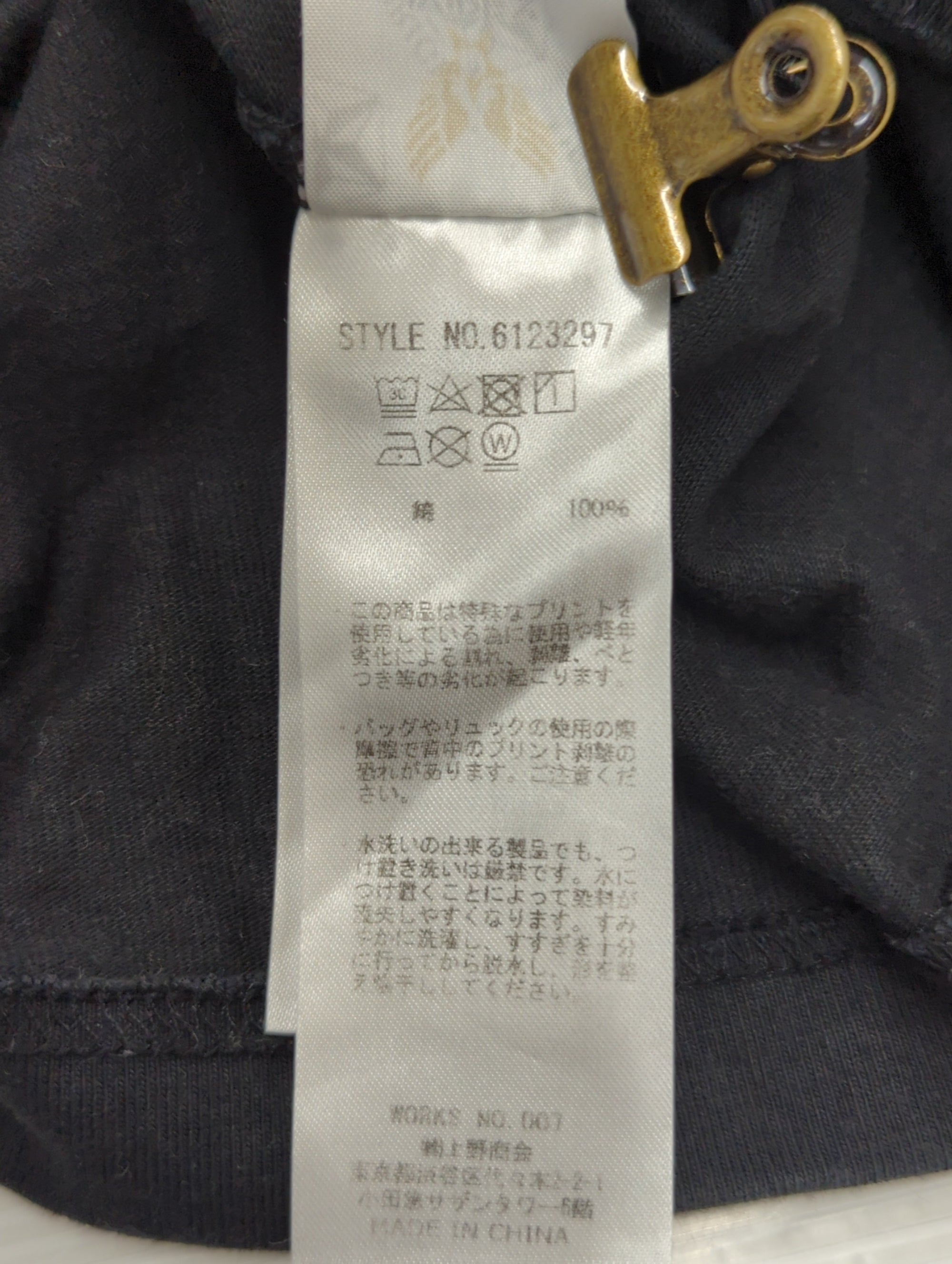 AVIREX / メガ ロゴ Tシャツ/MEGA LOGO T-SHIRT