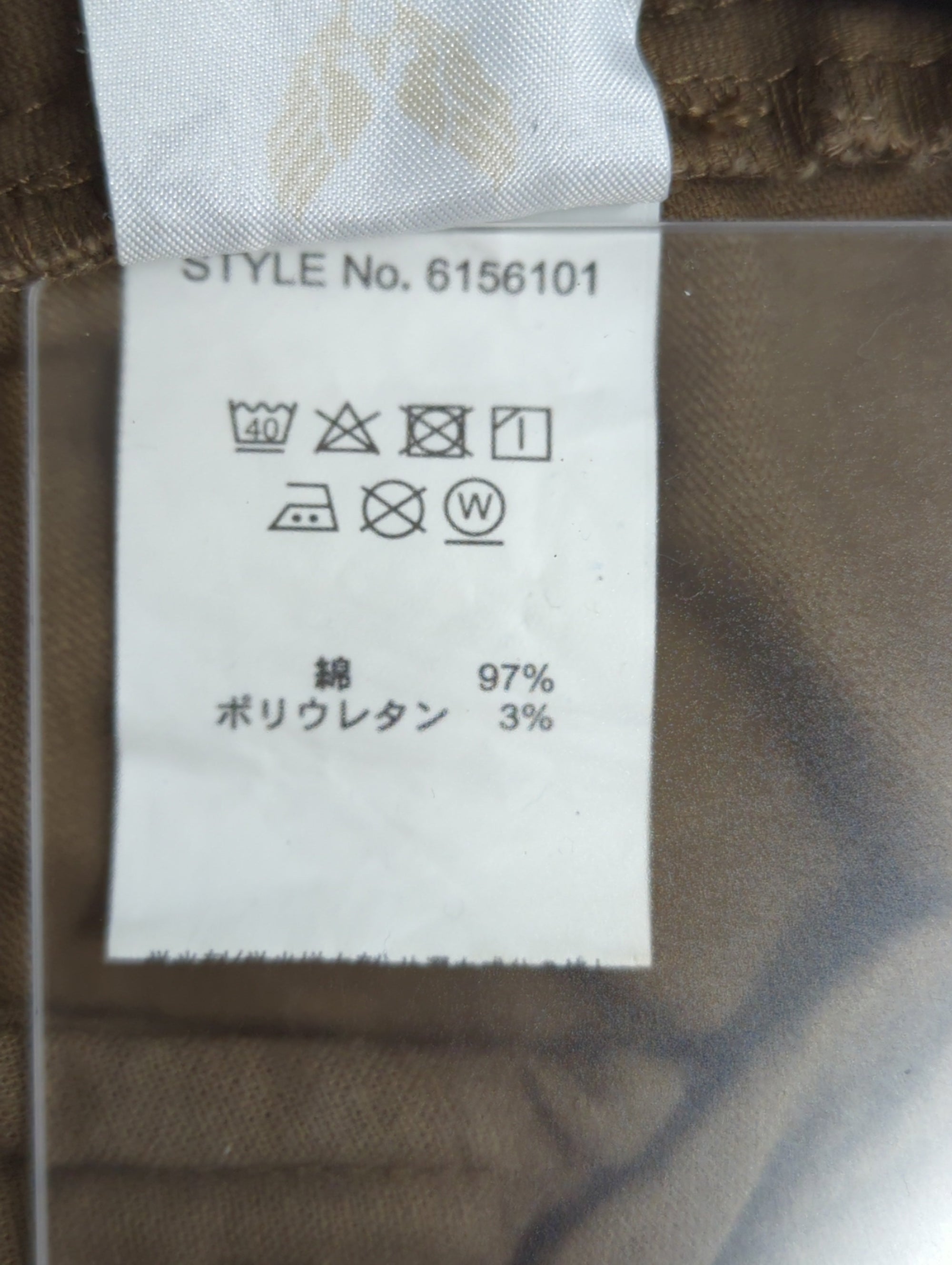 AVIREX / AVIREX/アヴィレックス/ストレッチ ドビー パンツ/STRETCH DOBBY PANT/MILIPAN