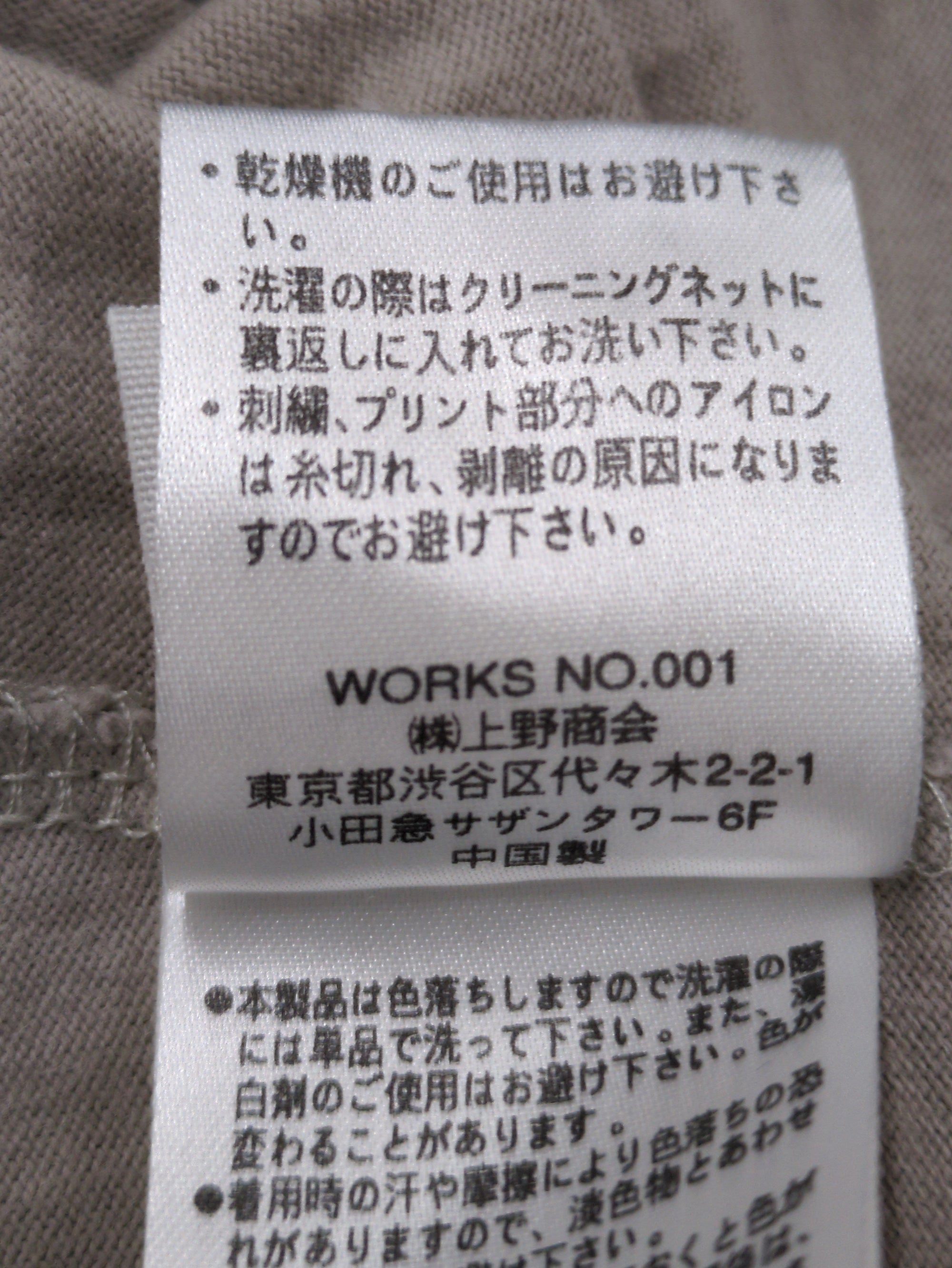 AVIREX / Vネック カモフラージュ ファティーグ Tシャツ/V-NECK CAMOUFLAGE FATIGUE T-SHIRT