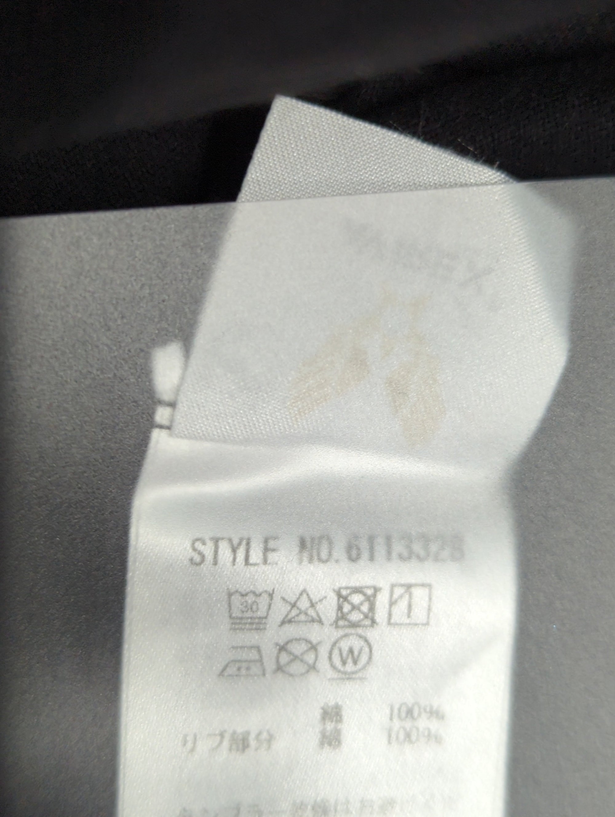 AVIREX / ファティーグ Tシャツ/SS FATIGUE T-SHIRT/アヴィレックス/AVIREX
