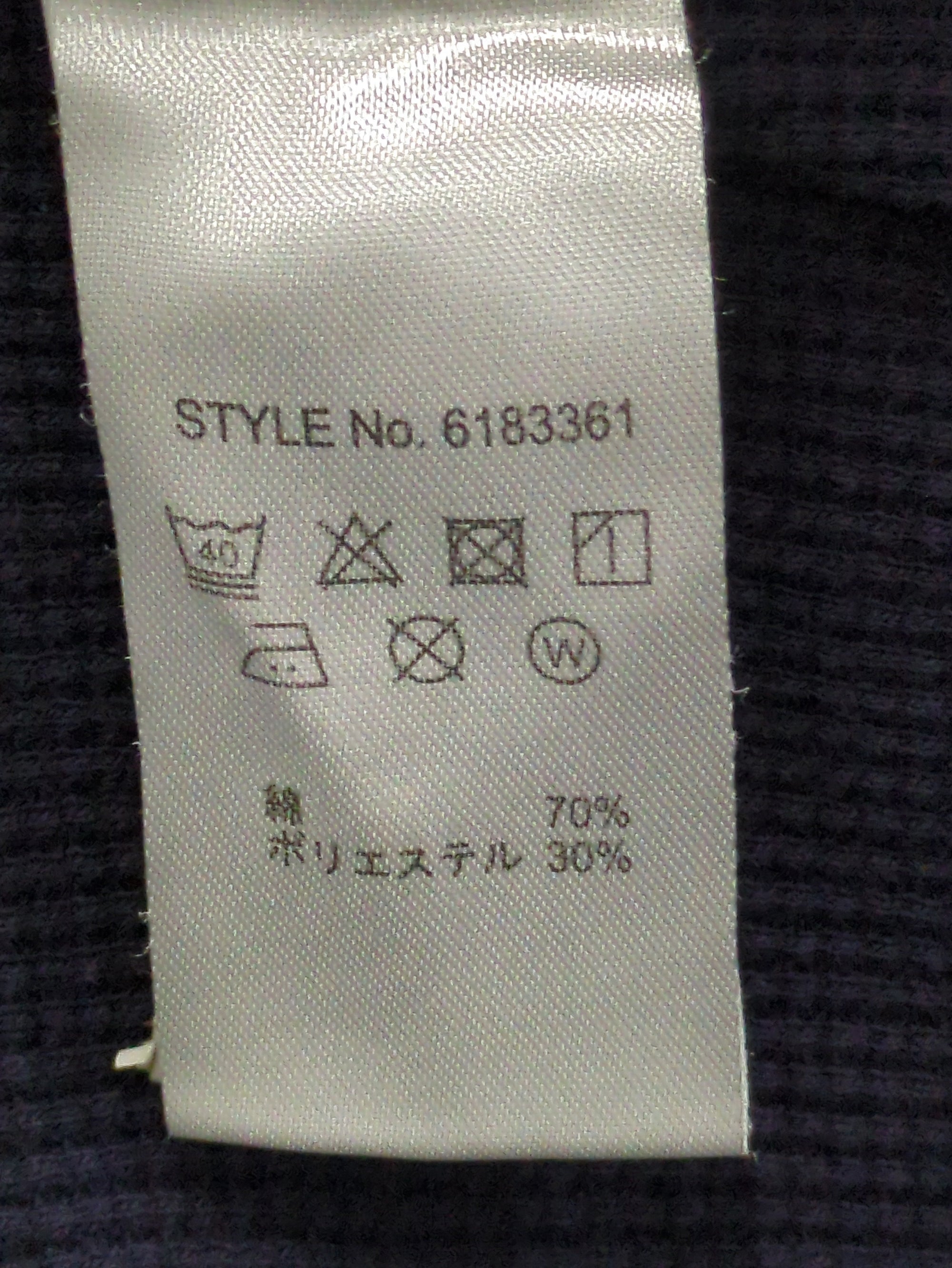 AVIREX / AVIREX/アヴィレックス/ワッフル VネックTシャツ N.F.W.S./WAFFLE V-NECK T-SHIRT N.F.W.S
