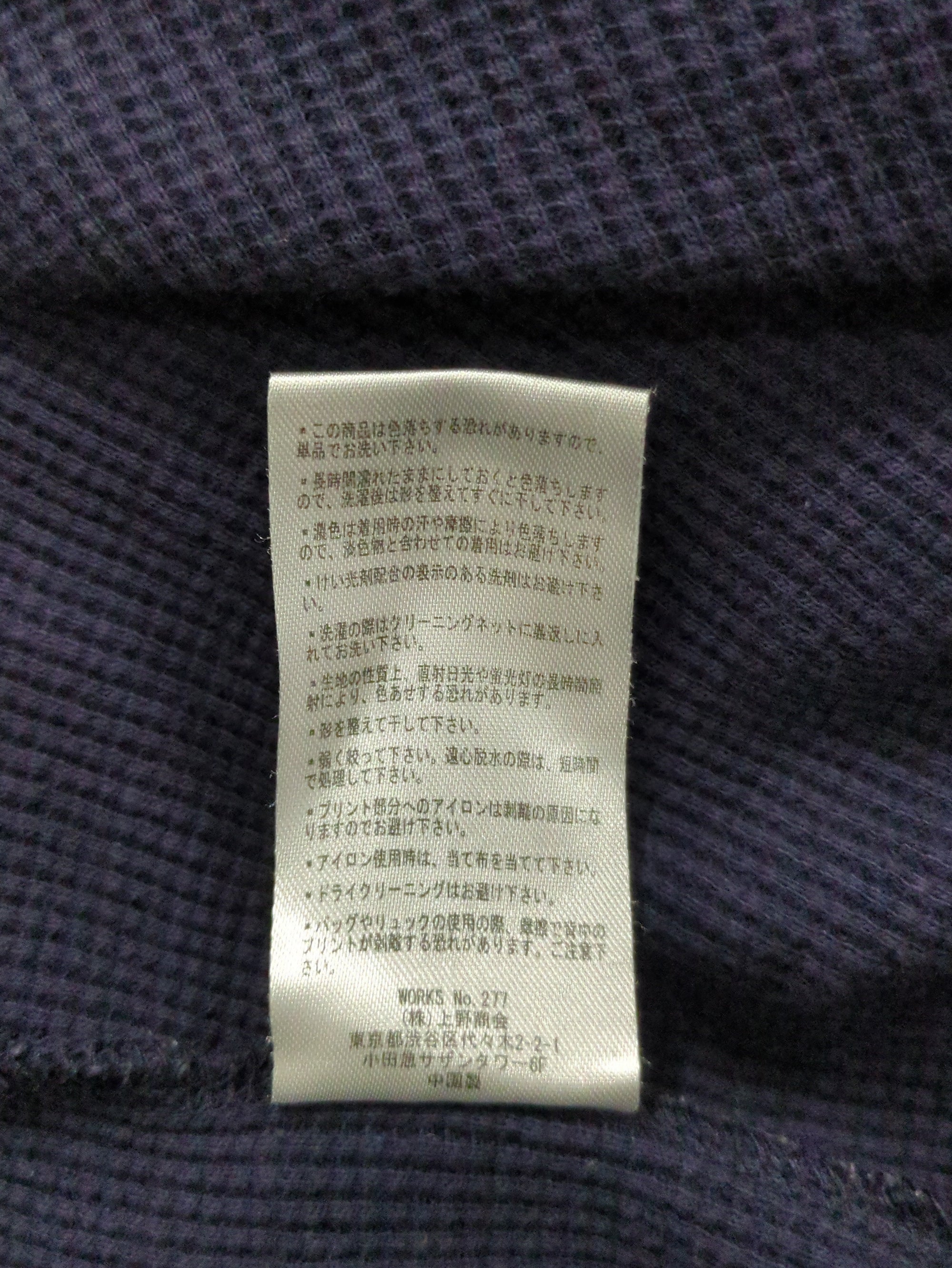 AVIREX / AVIREX/アヴィレックス/ワッフル VネックTシャツ N.F.W.S./WAFFLE V-NECK T-SHIRT N.F.W.S