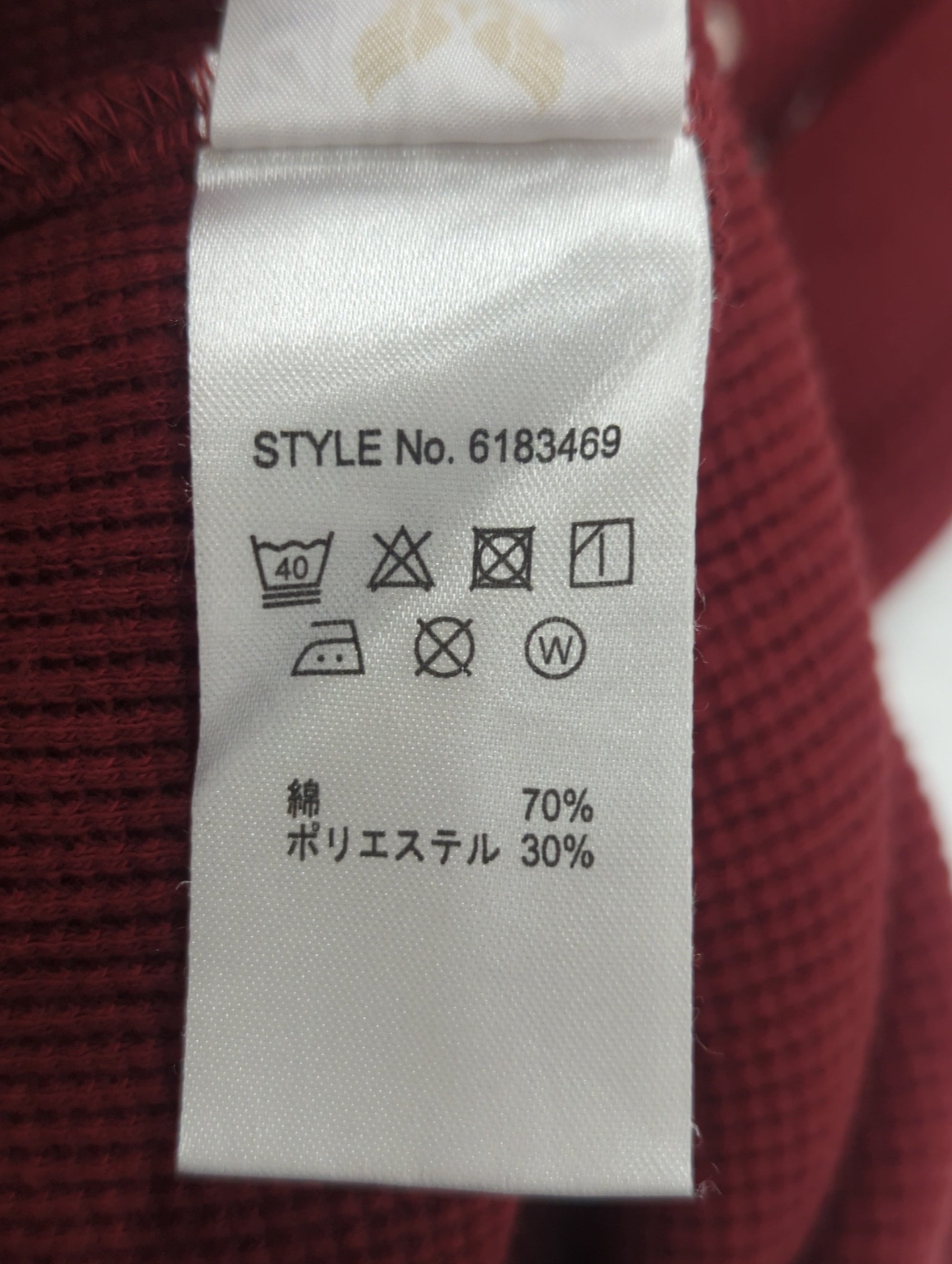 AVIREX / ■T DP S/S WAFFLE CREW NECK TEE