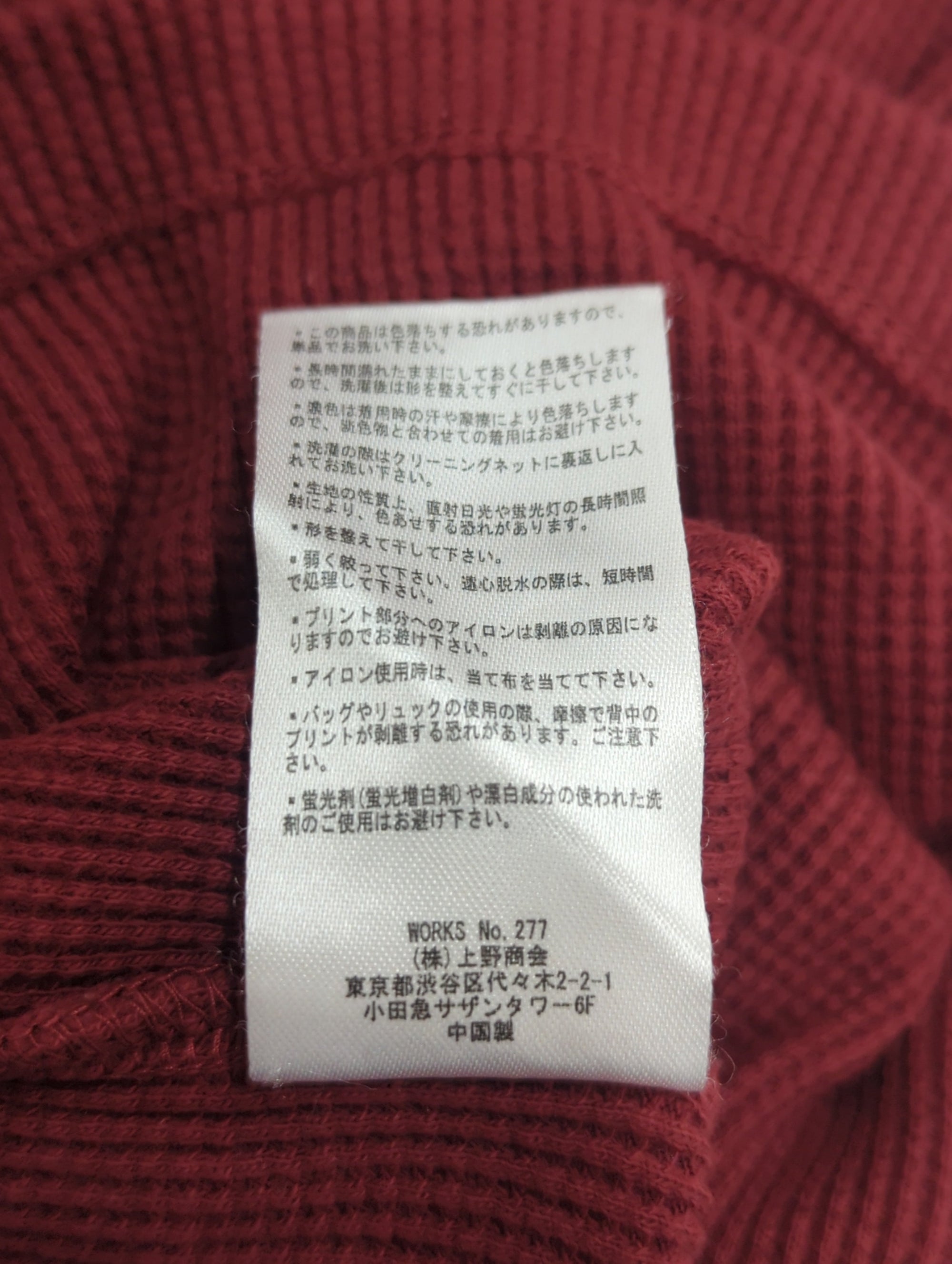 AVIREX / ■T DP S/S WAFFLE CREW NECK TEE