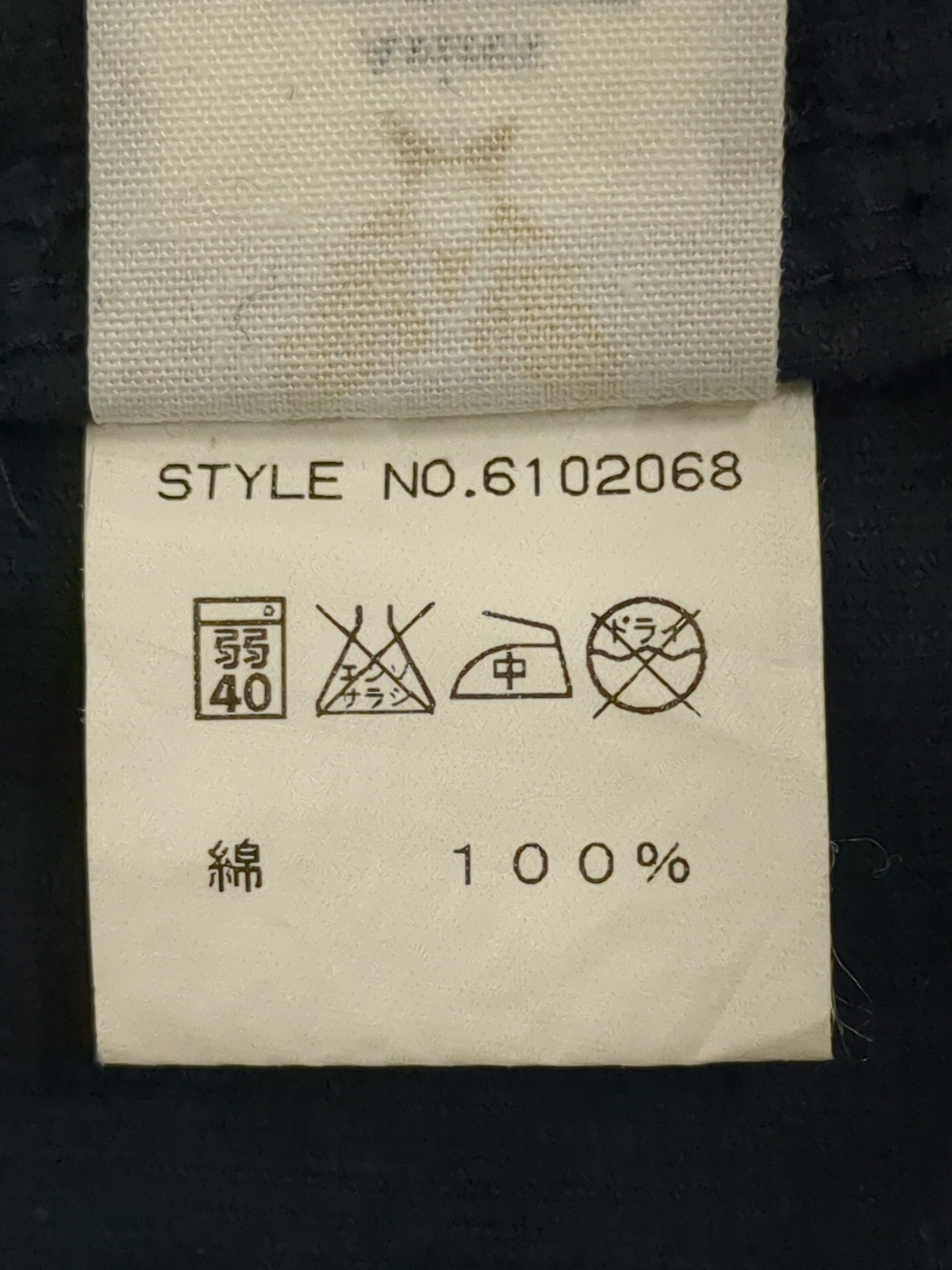 AVIREX / NAVAL WORK JACKET