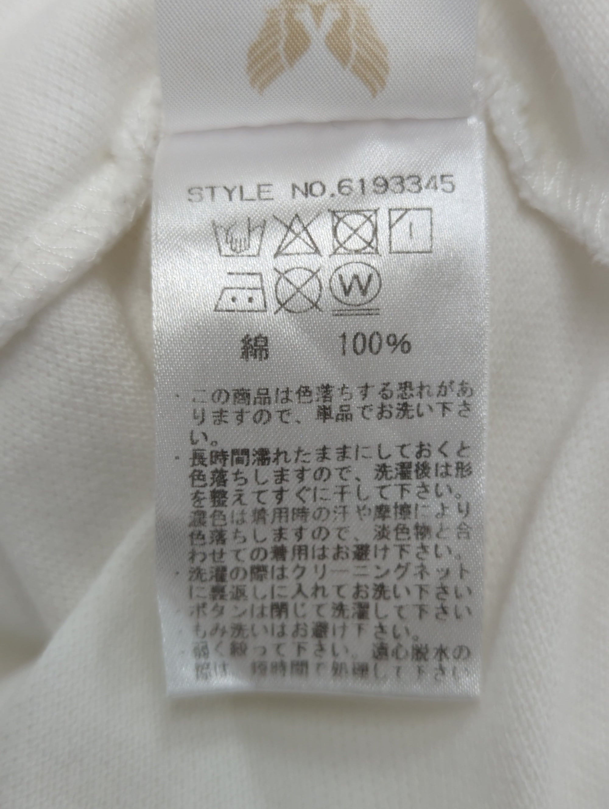 AVIREX / ネイビー シールズ ポロシャツ/NAVY SEALS POLO SHIRT