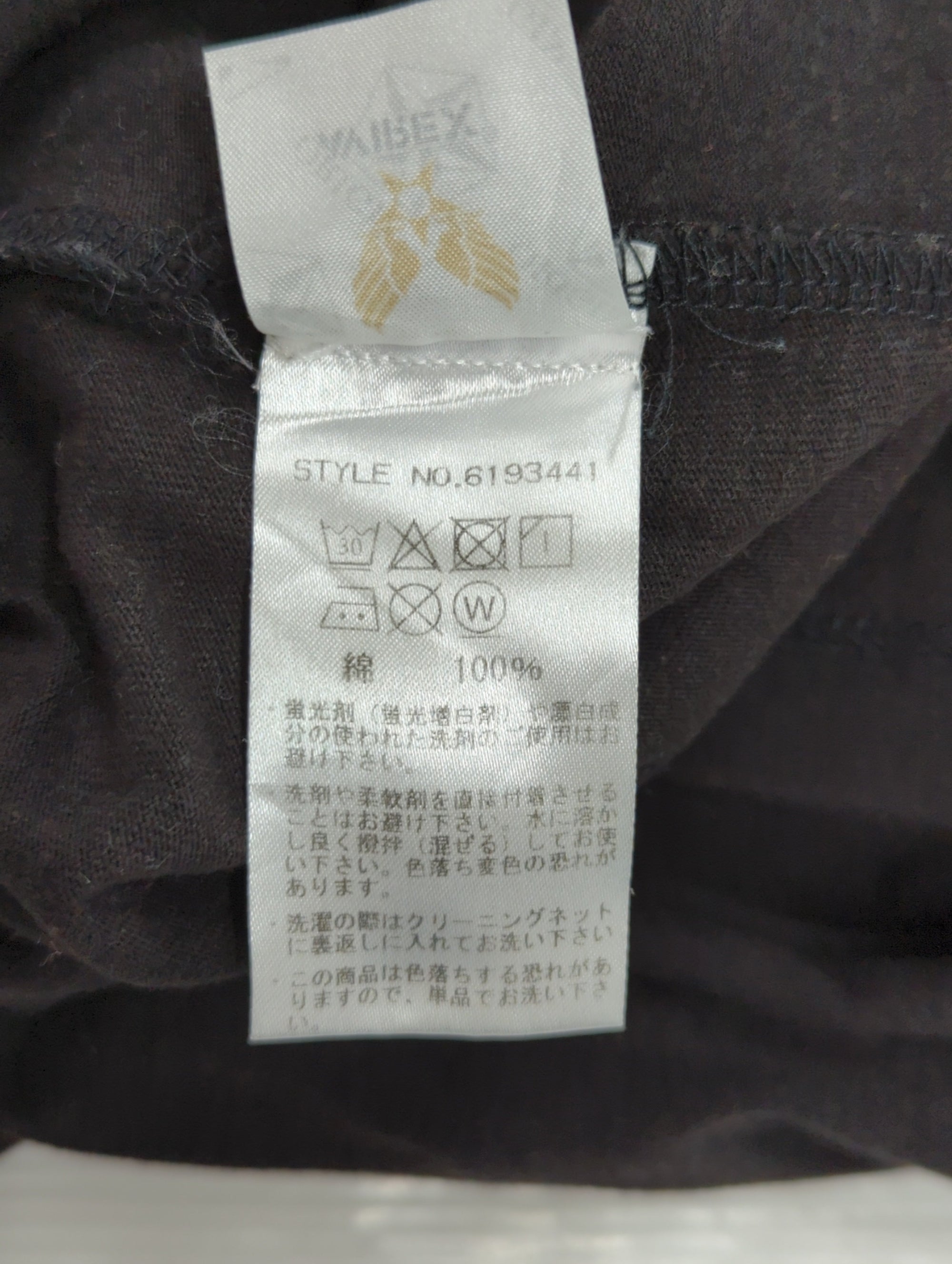 AVIREX / 半袖Tシャツ