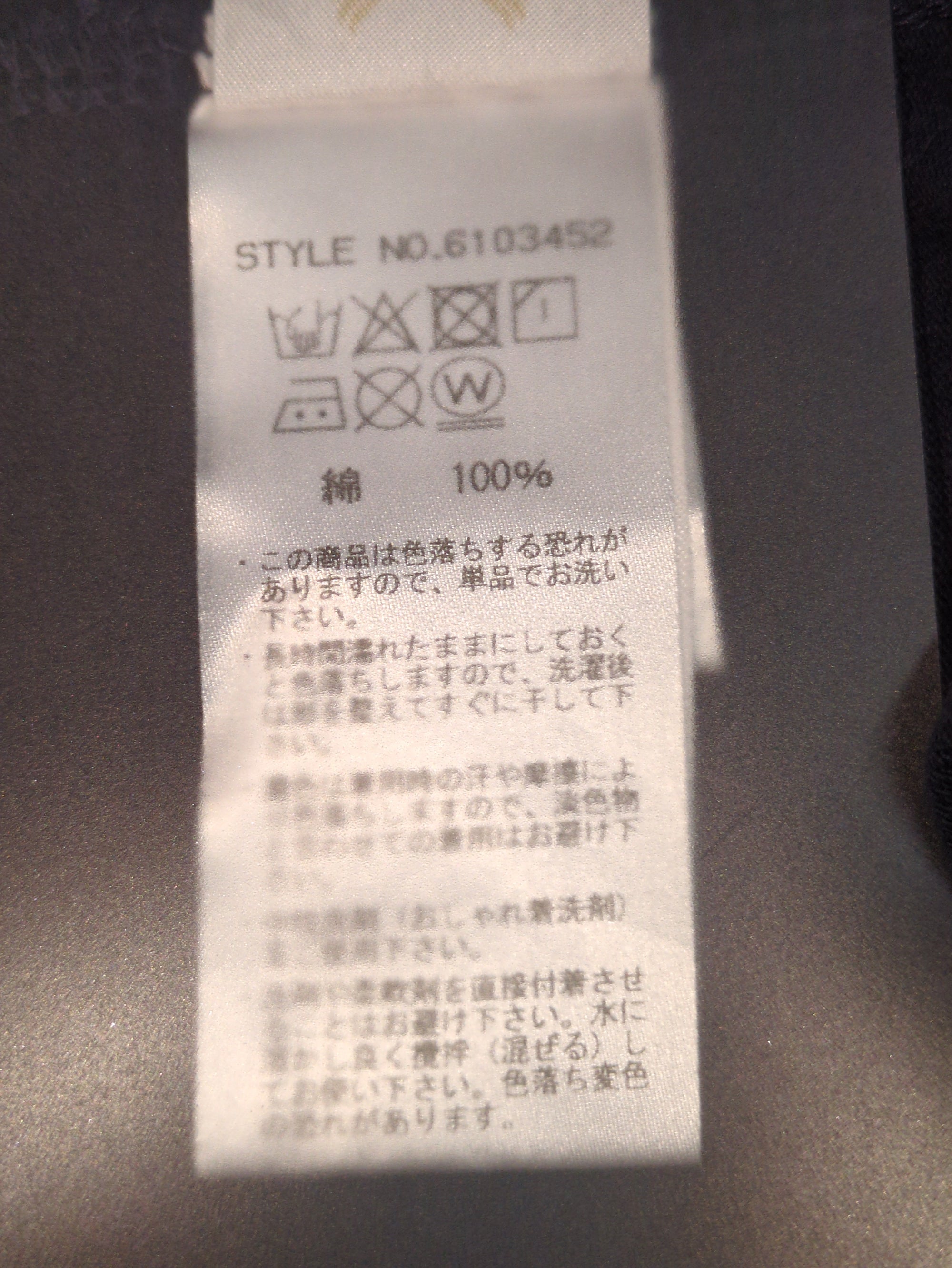 AVIREX / 半袖Tシャツ