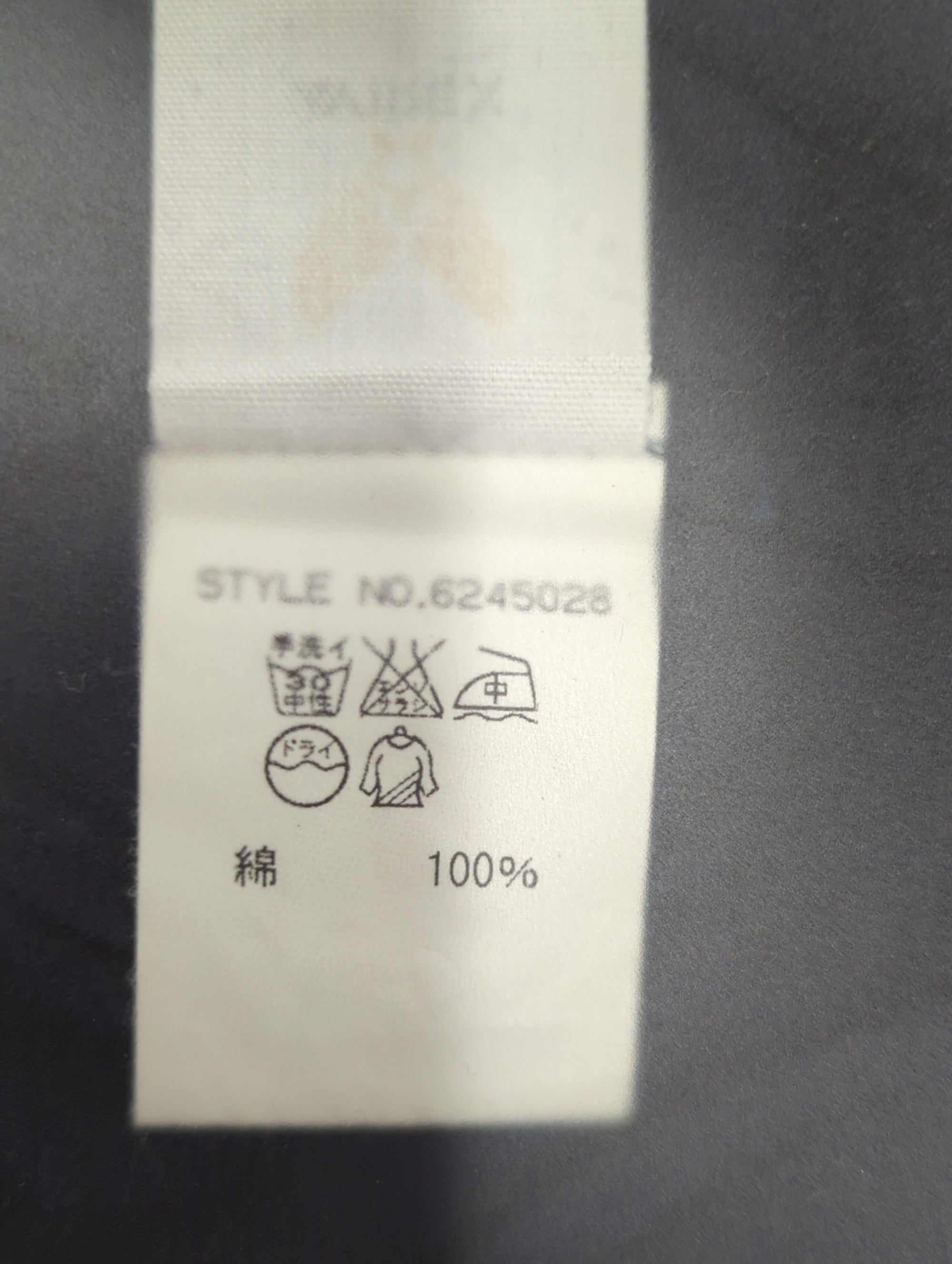 AVIREX / 長袖シャツ