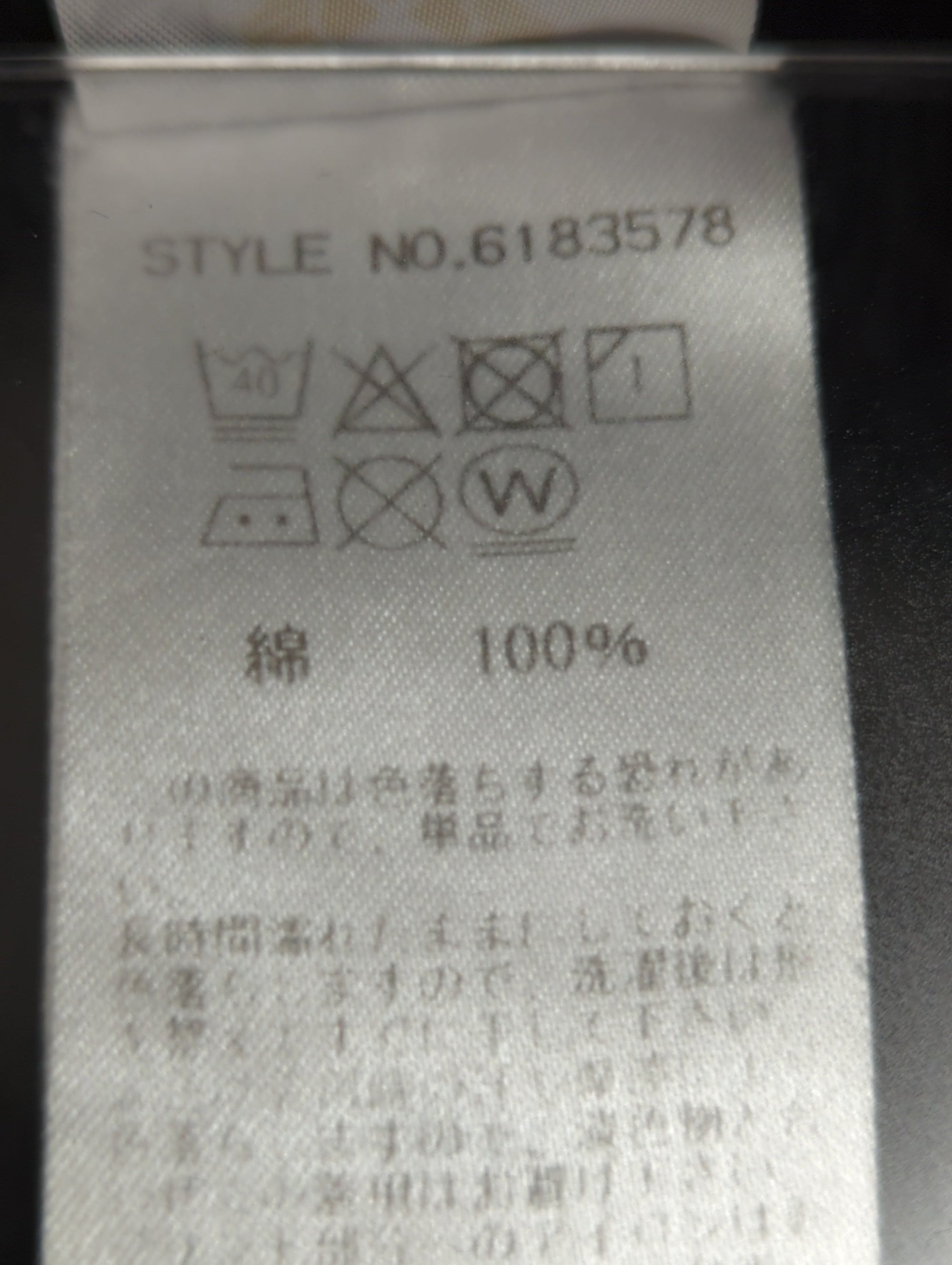 AVIREX / パーカー